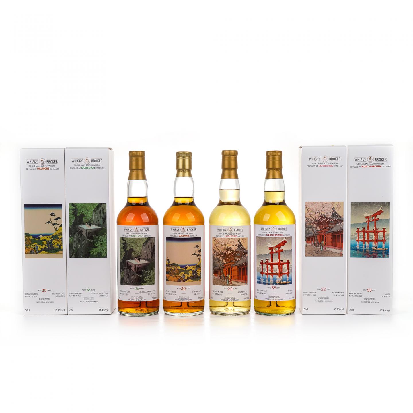 达尔摩/慕赫/北不列颠/拉弗格 30/26/55/22年 WhB 4瓶组*700ml