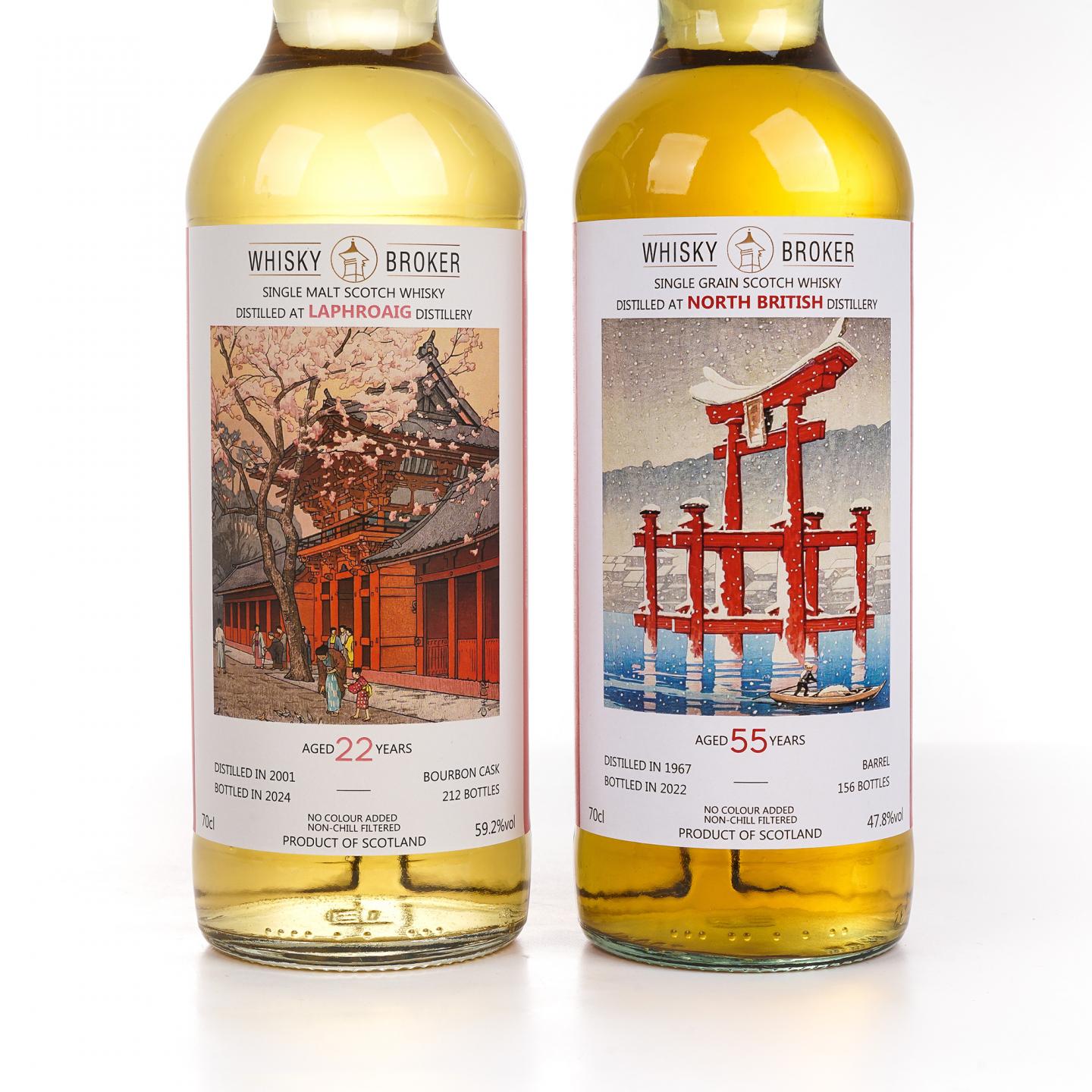 达尔摩/慕赫/北不列颠/拉弗格 30/26/55/22年 WhB 4瓶组*700ml