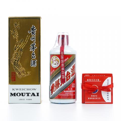 贵州茅台·2017 立信会计师事务所