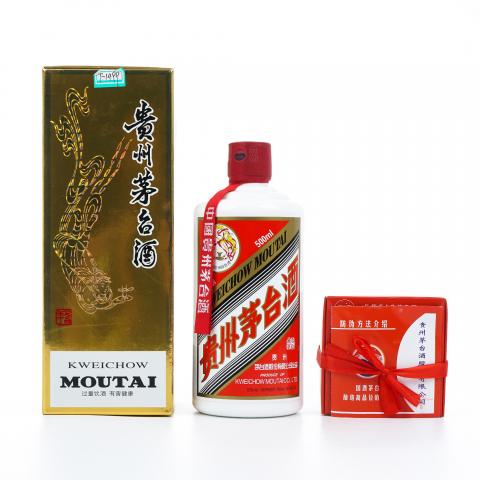 贵州茅台·2020年 飞天 唯品会尊享