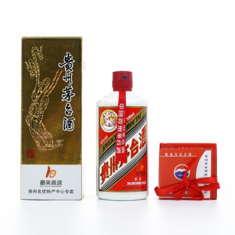 贵州茅台·2018年 最美高速 飞天