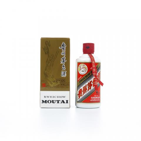 贵州茅台·2018年 第八届中国（贵州）国际酒类博览会纪念酒 200ml