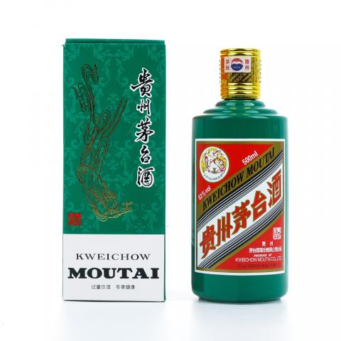 贵州茅台·2023 精品