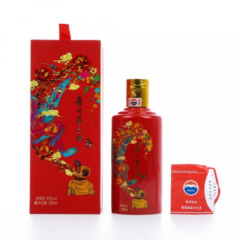 贵州茅台·2019 喜宴·红