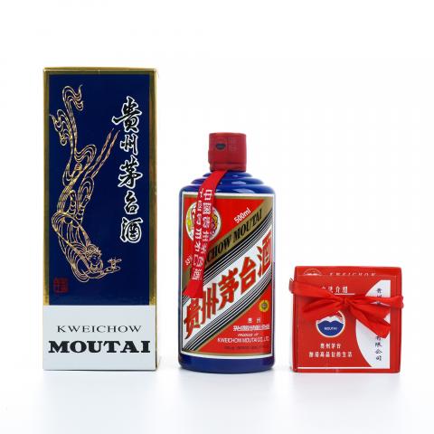 贵州茅台·2019 蓝茅