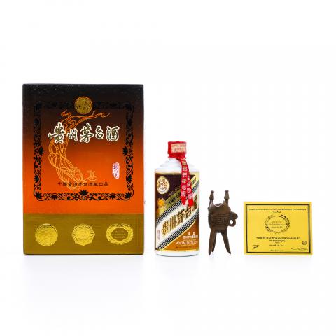 贵州茅台·1998年 珍品 375ml