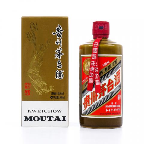 贵州茅台·2016年 百年金奖辉煌纪念