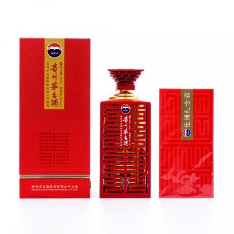 贵州茅台·2011 世博纪念酒