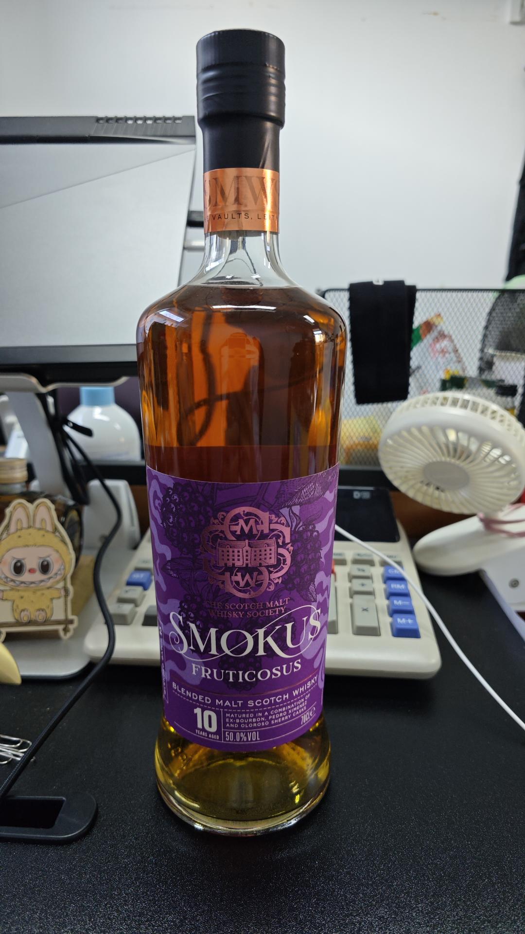 SMWS Batch15 烟味紫苏糖