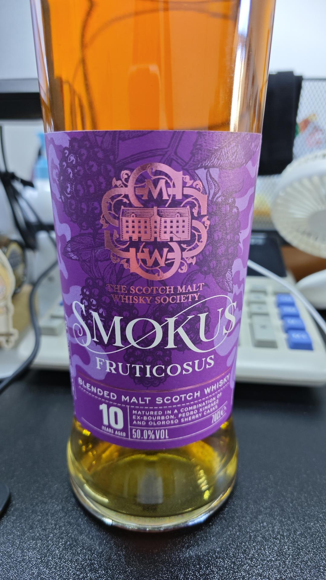 SMWS Batch15 烟味紫苏糖