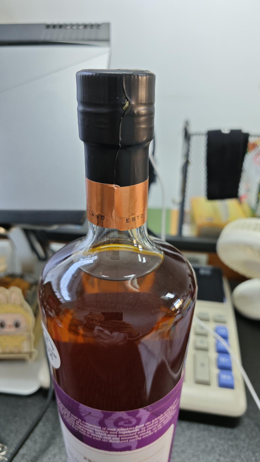 SMWS Batch15 烟味紫苏糖