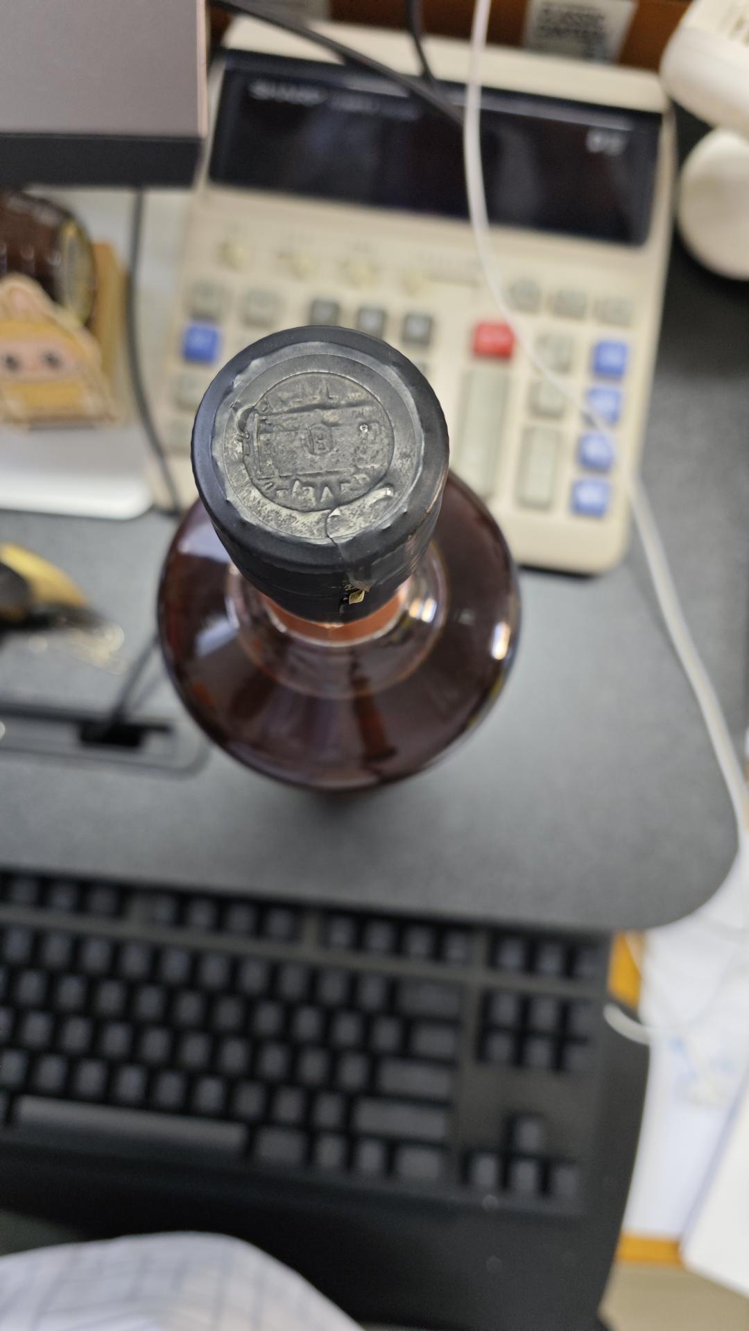 SMWS Batch15 烟味紫苏糖