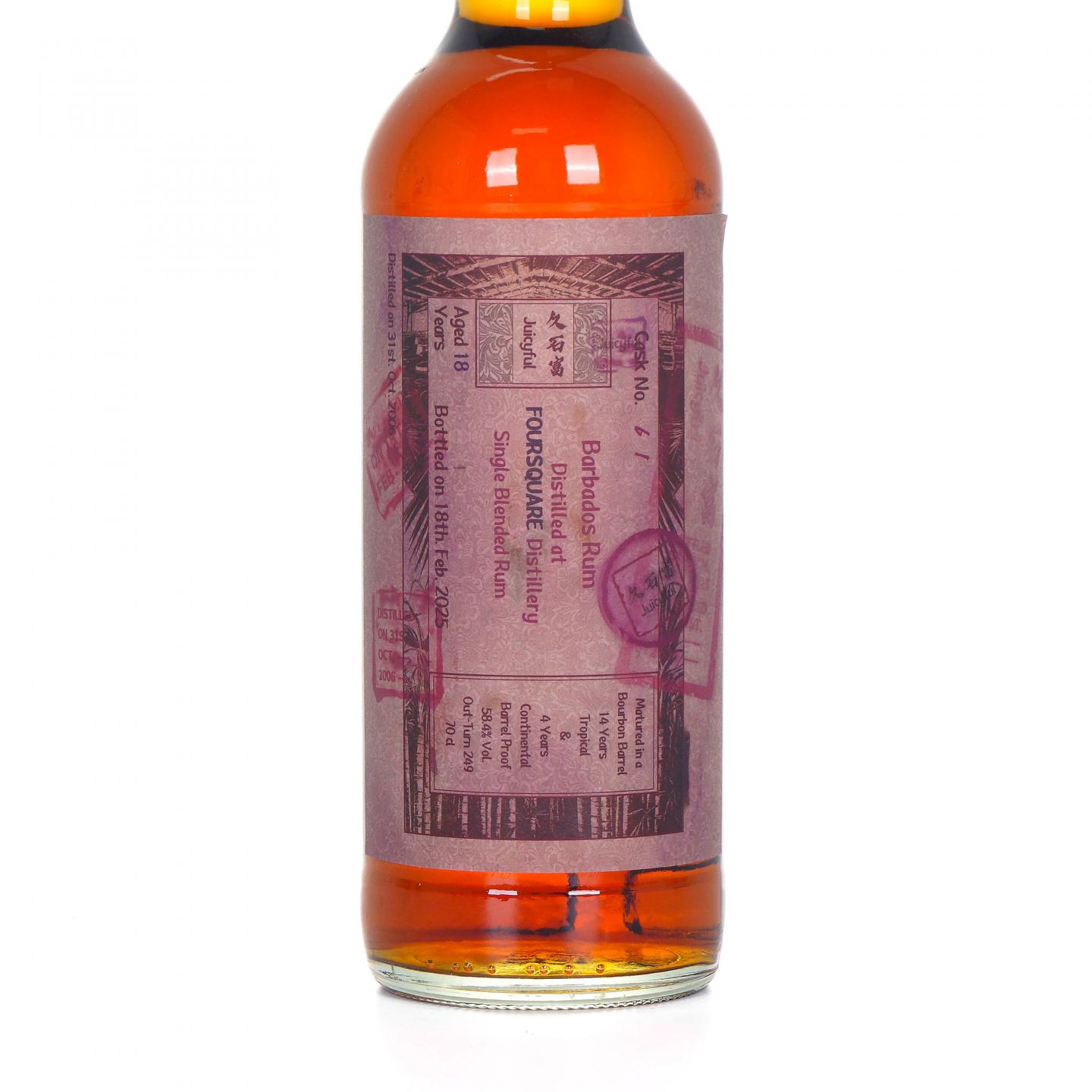 Foursquare 18年 2006-2025 巴巴多斯朗姆酒 58.4%Vol.