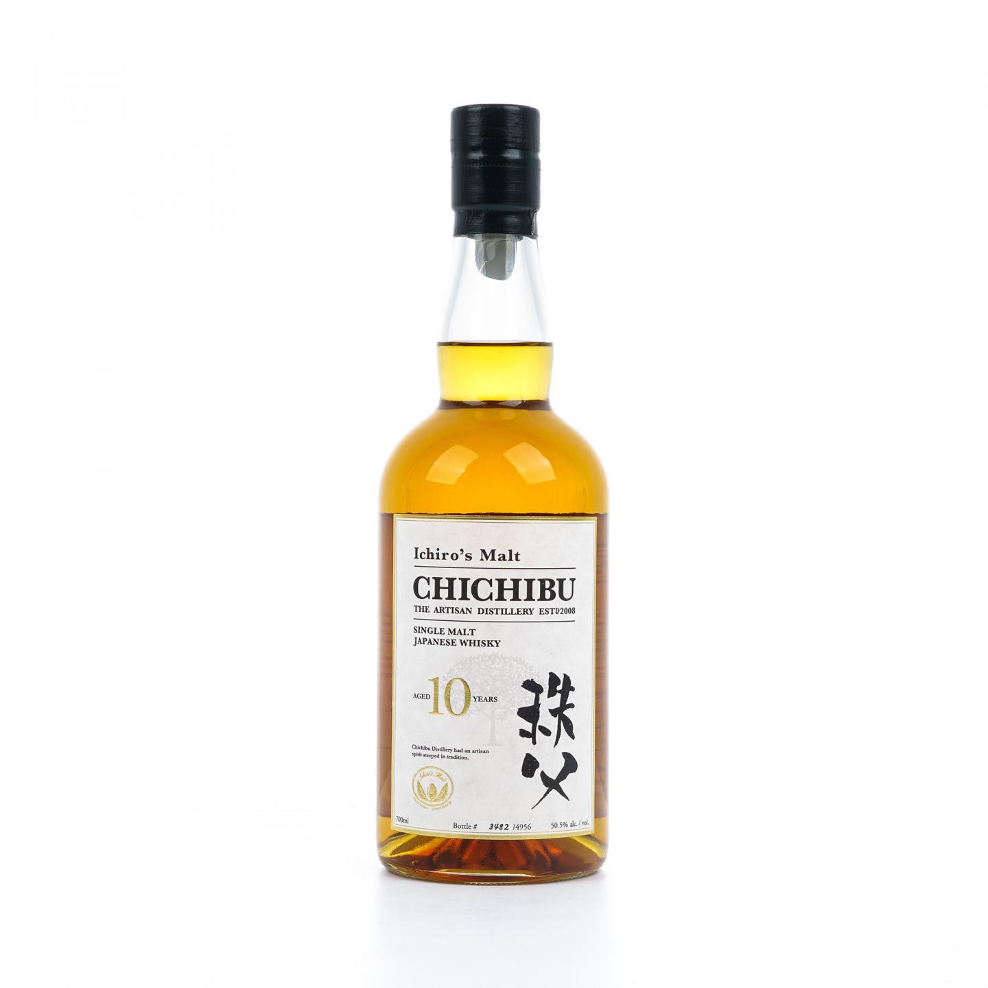 秩父 10年 2025 LMDW