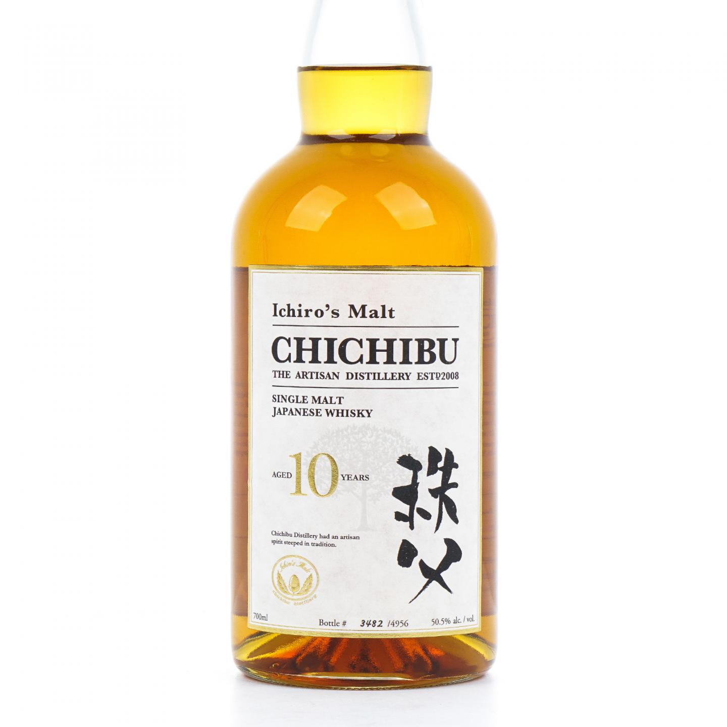 秩父 10年 2025 LMDW