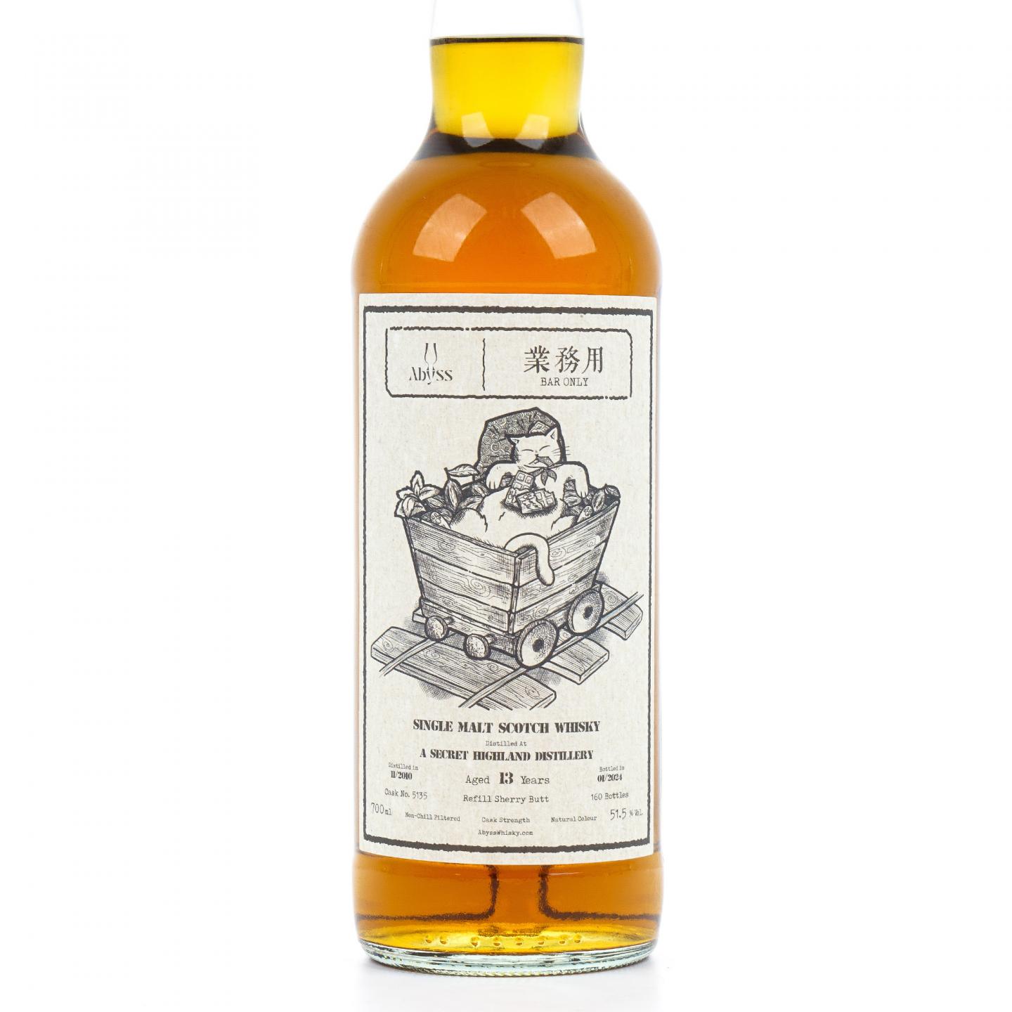 秘密高地酒厂 13年 2010-2024 雪莉桶#5135 Abyss