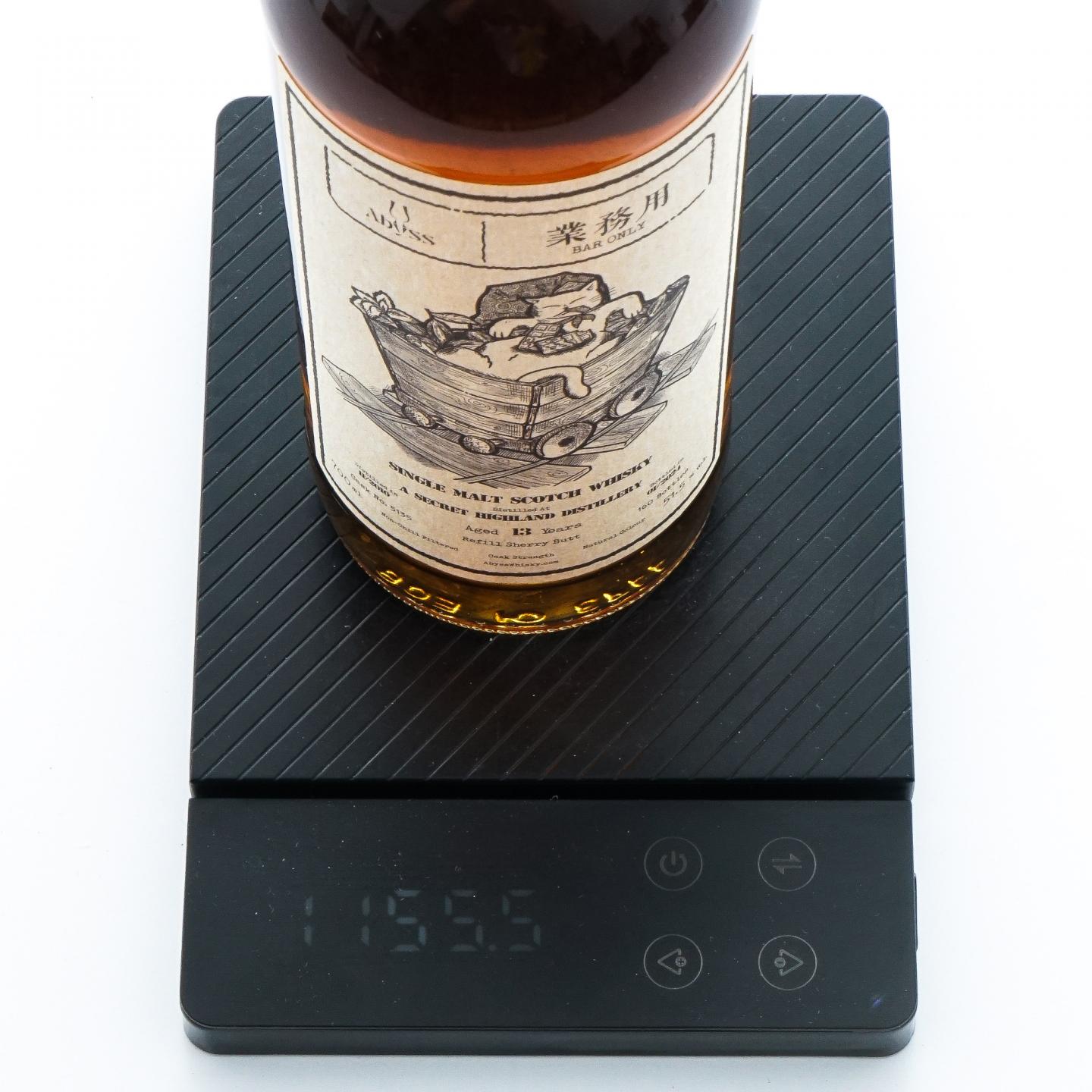 秘密高地酒厂 13年 2010-2024 雪莉桶#5135 Abyss