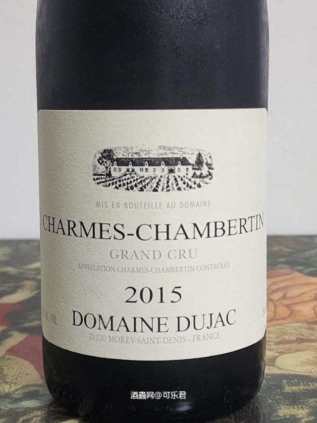 Dujac Charmes Chambertin Grand Cru 2015
