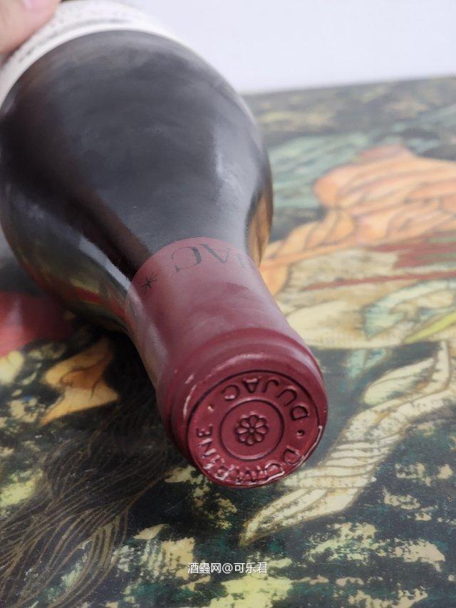 Dujac Charmes Chambertin Grand Cru 2015