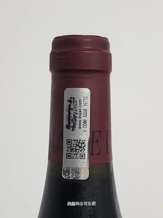 Dujac Charmes Chambertin Grand Cru 2015