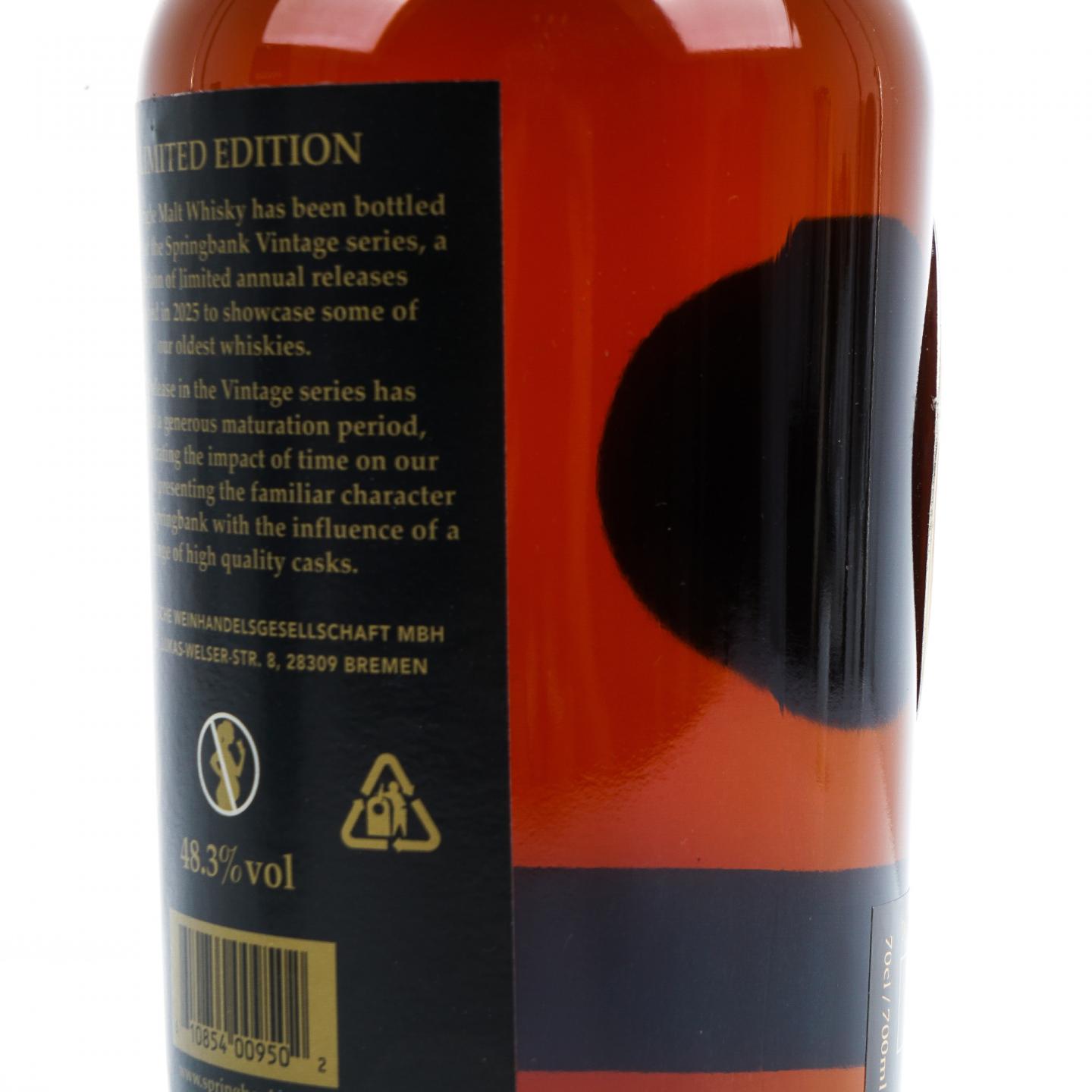 Springbank 云顶 1998-2025 Vintage 限量版