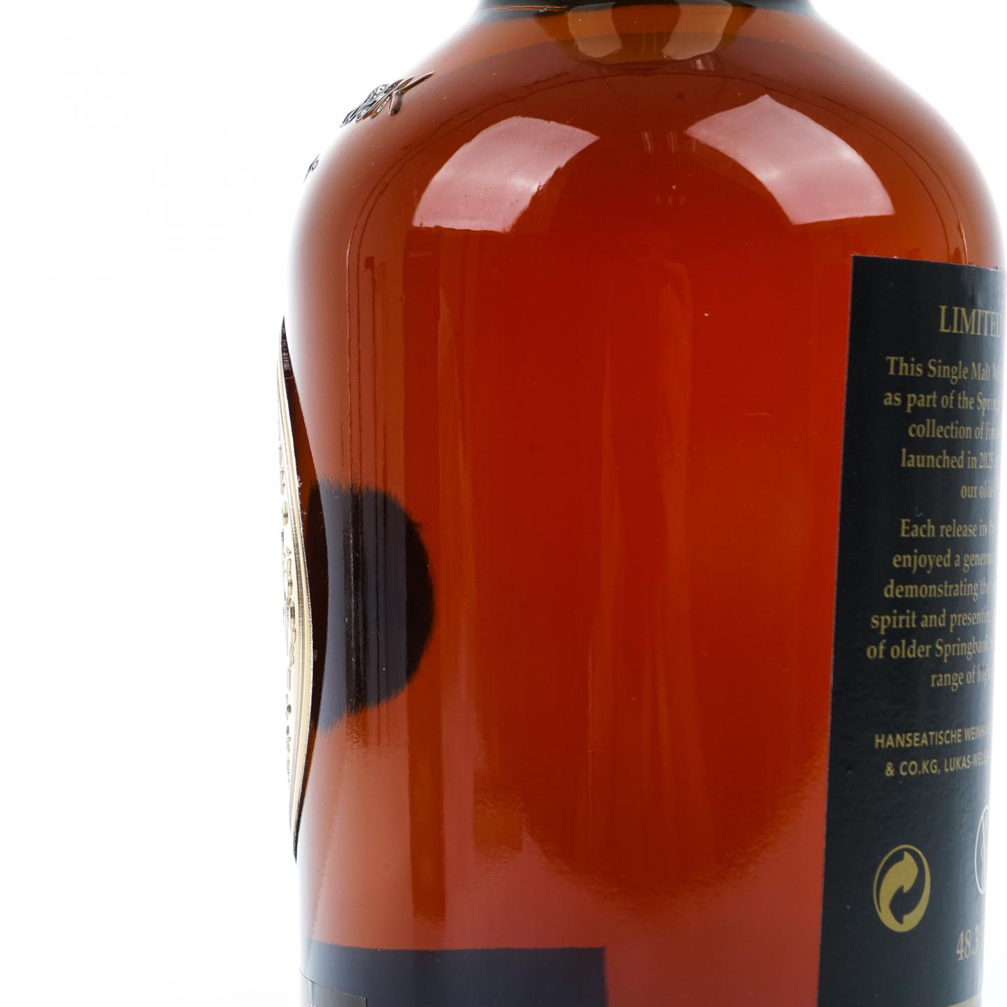 Springbank 云顶 1998-2025 Vintage 限量版