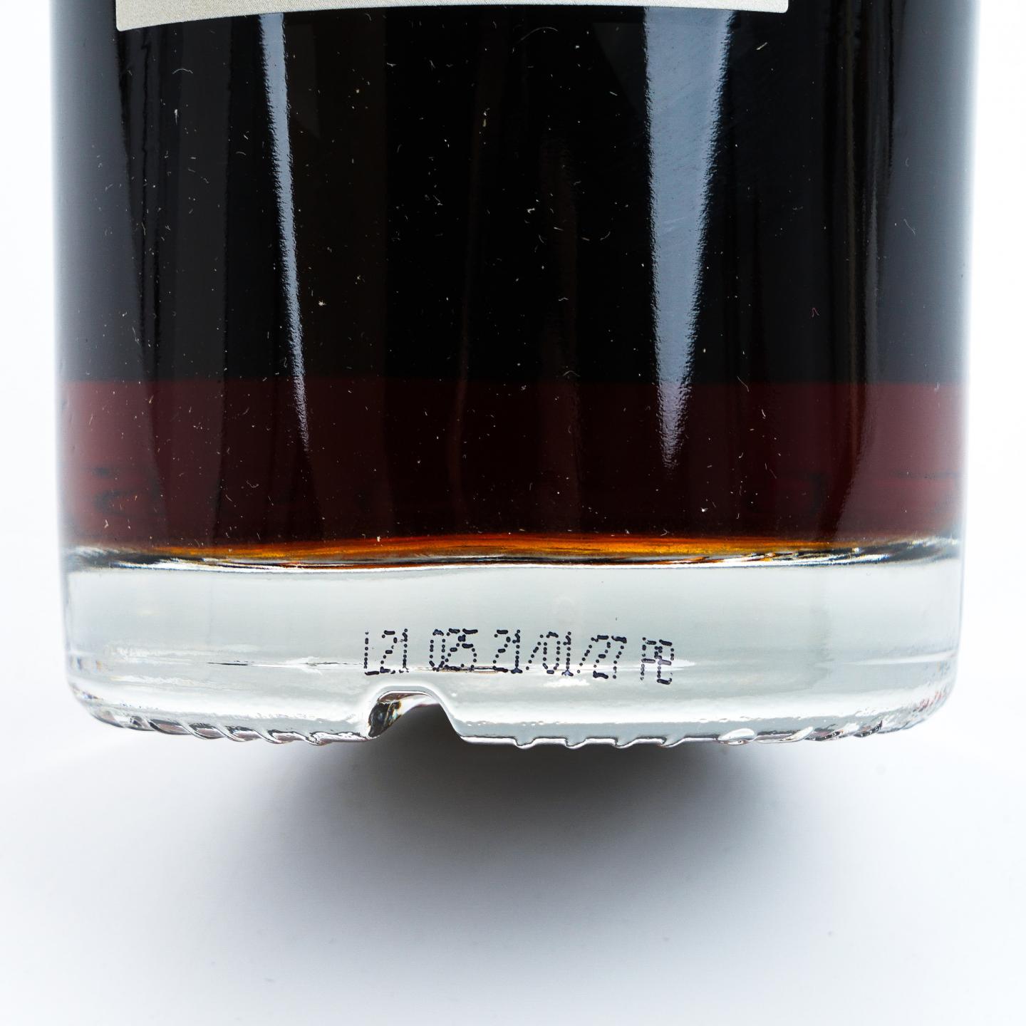 Arran 艾伦 24年 1996-2021 雪莉桶#1996/751