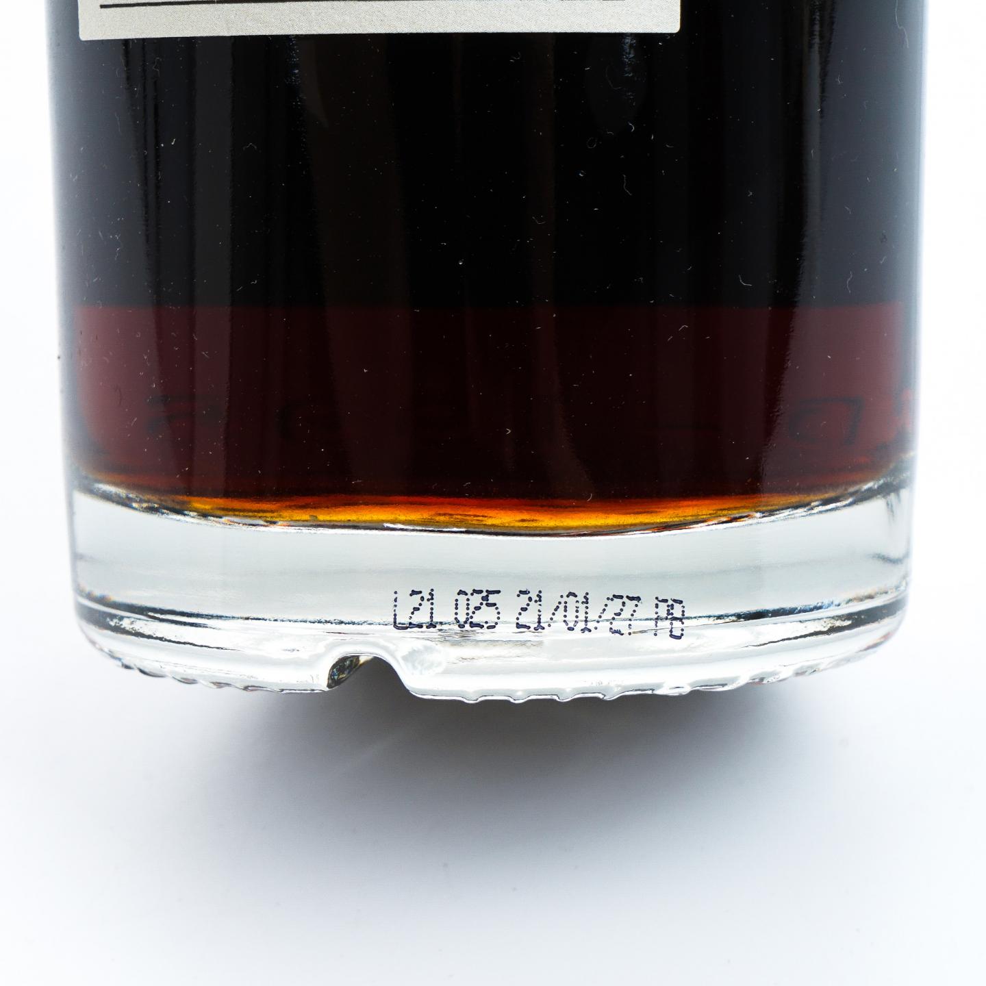 Arran 艾伦 24年 1996-2021 雪莉单桶#1996/751