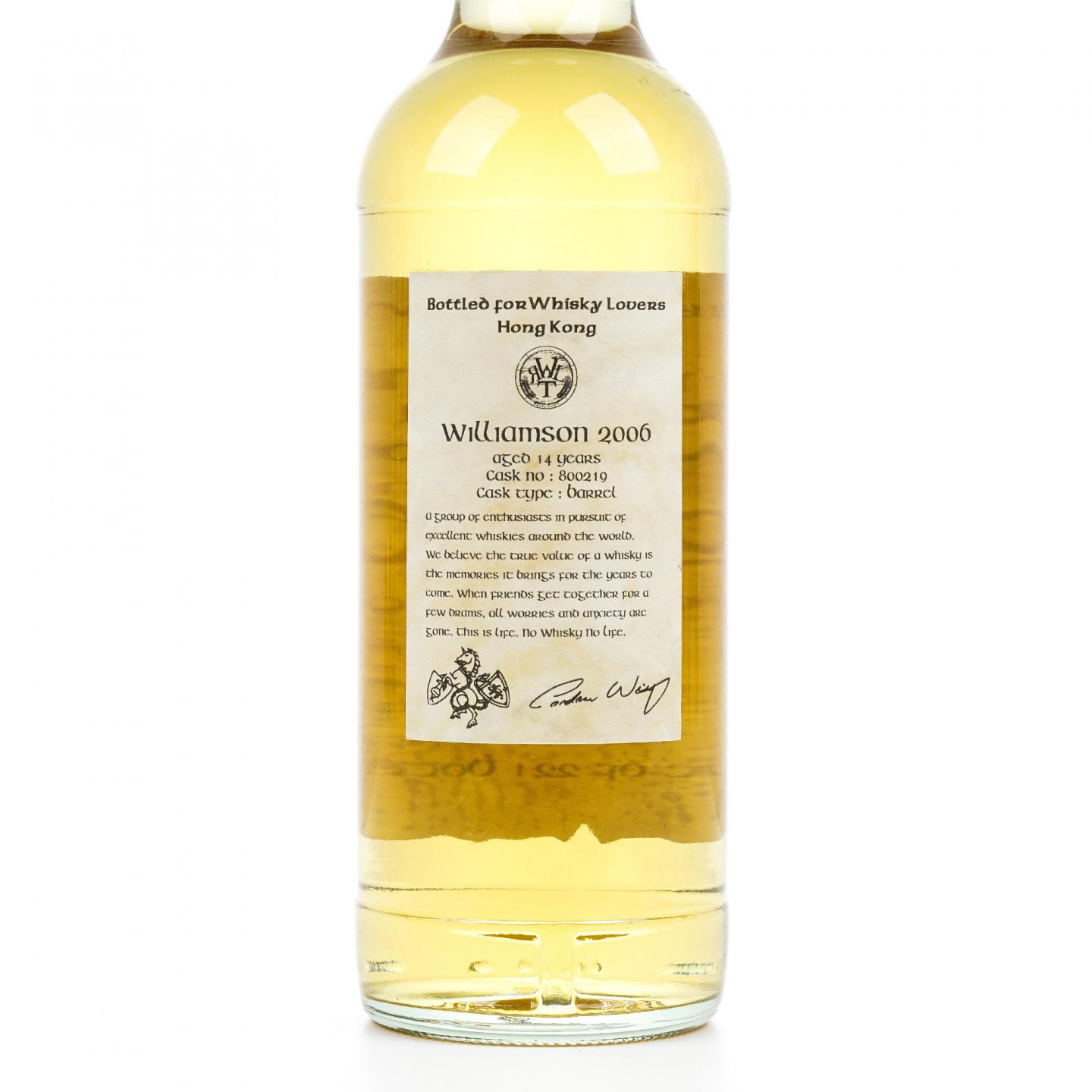 Williamson 14年 2006-2020 桶号#800219