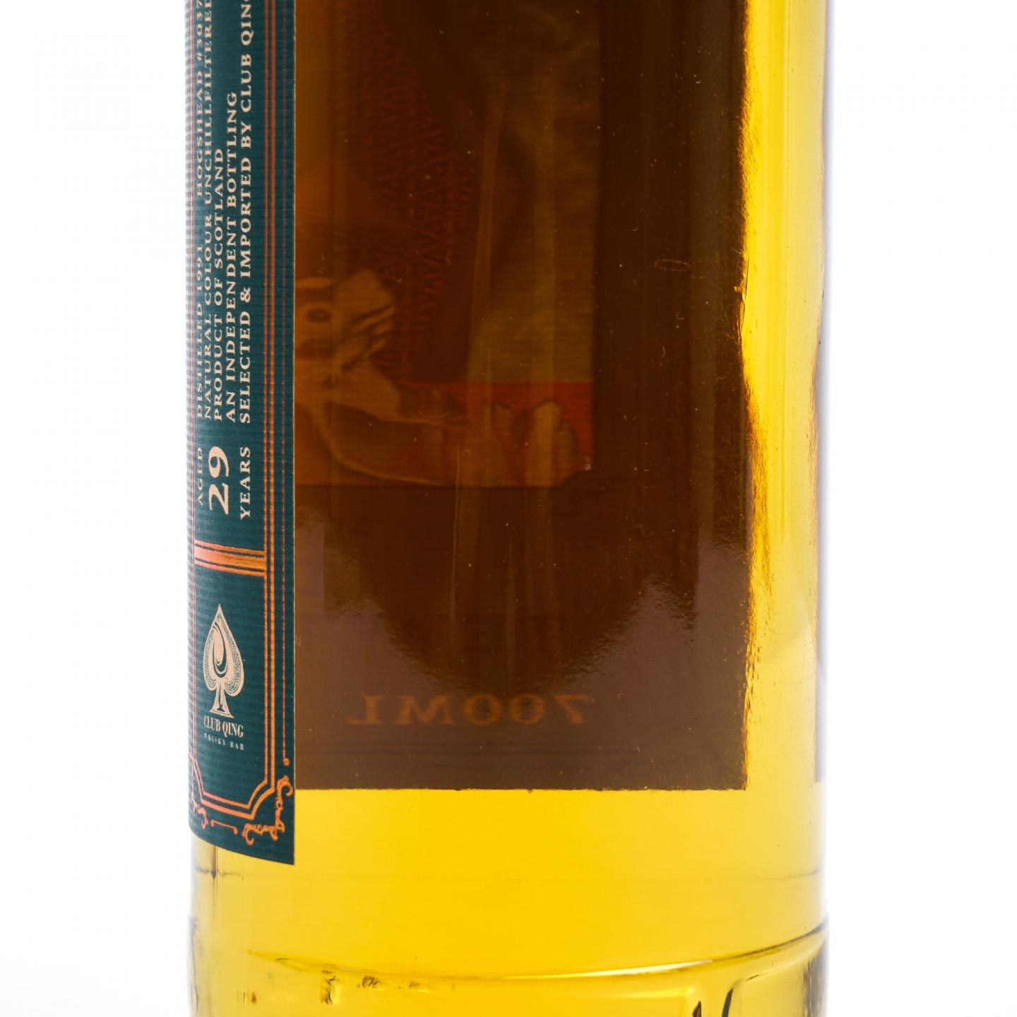 Bruichladdich 布赫拉迪 29年 1991 Club Qing