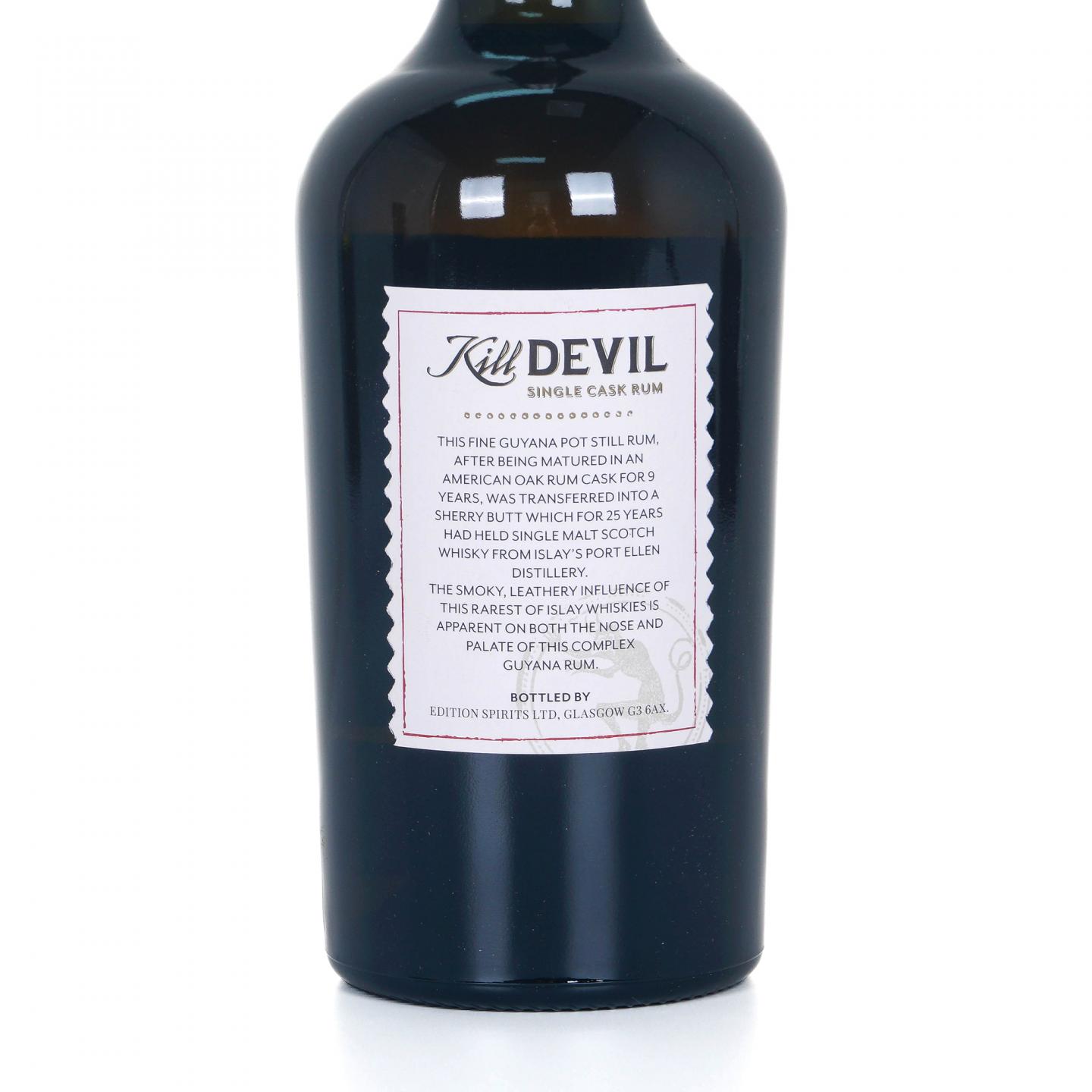 Guyana 钻石 11年 2008 Kill Devil 单桶朗姆酒 桶强