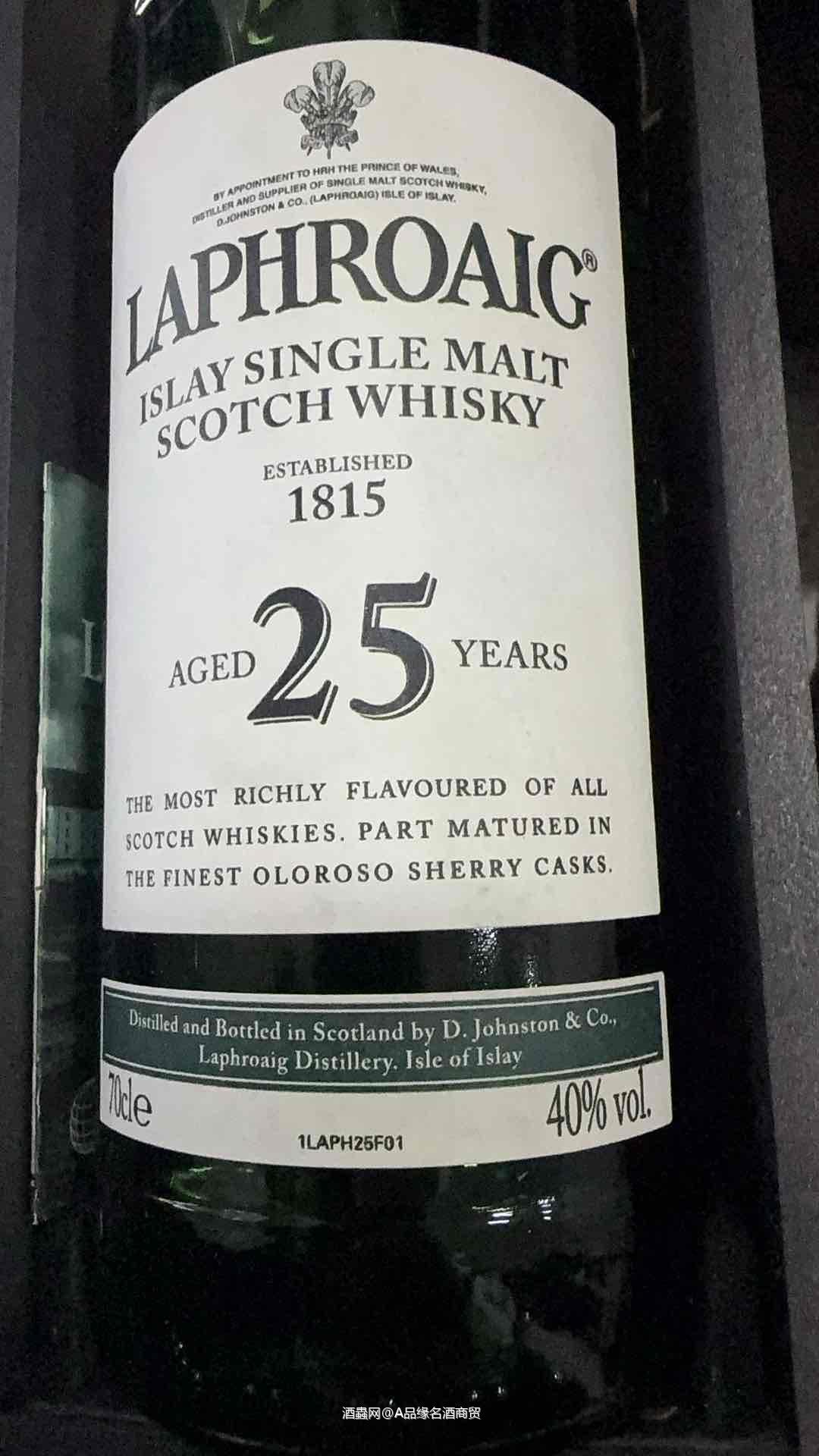 拉佛格25有感兴趣的吗