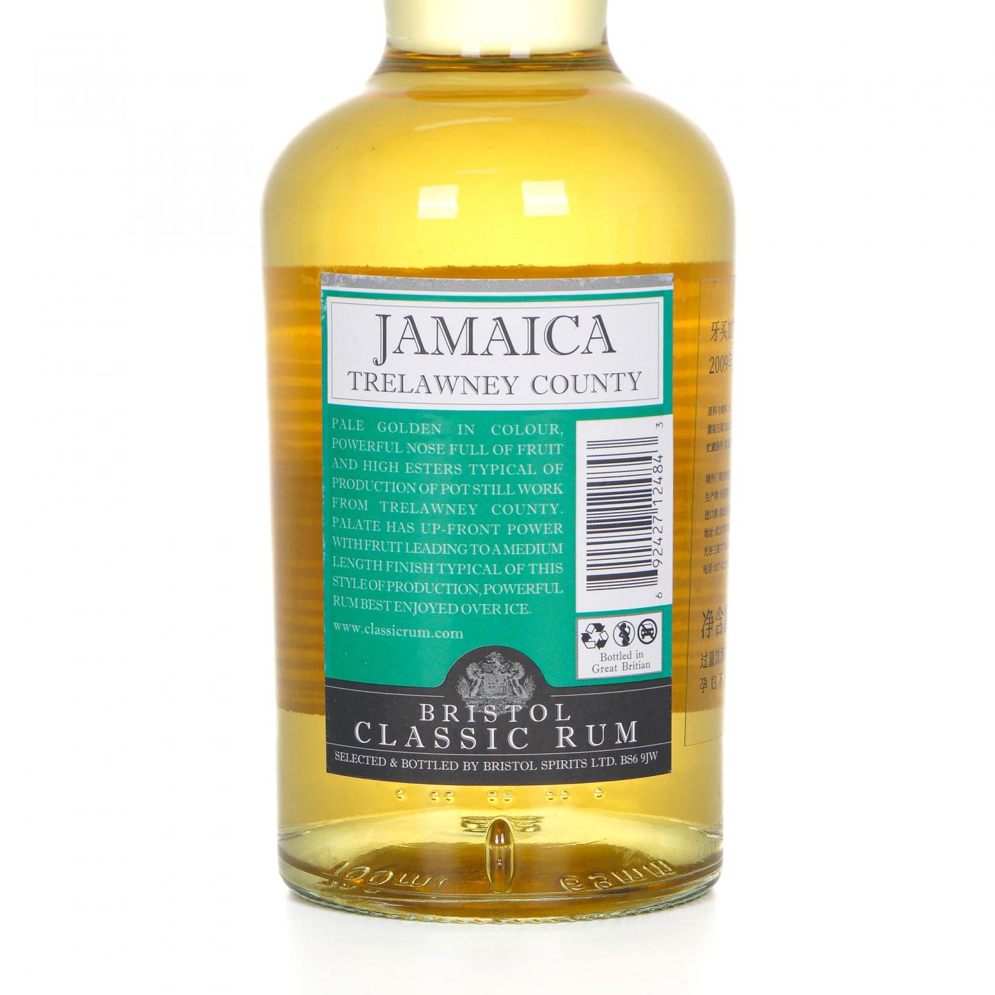 Jamaican 牙买加 2009-2021 朗姆酒