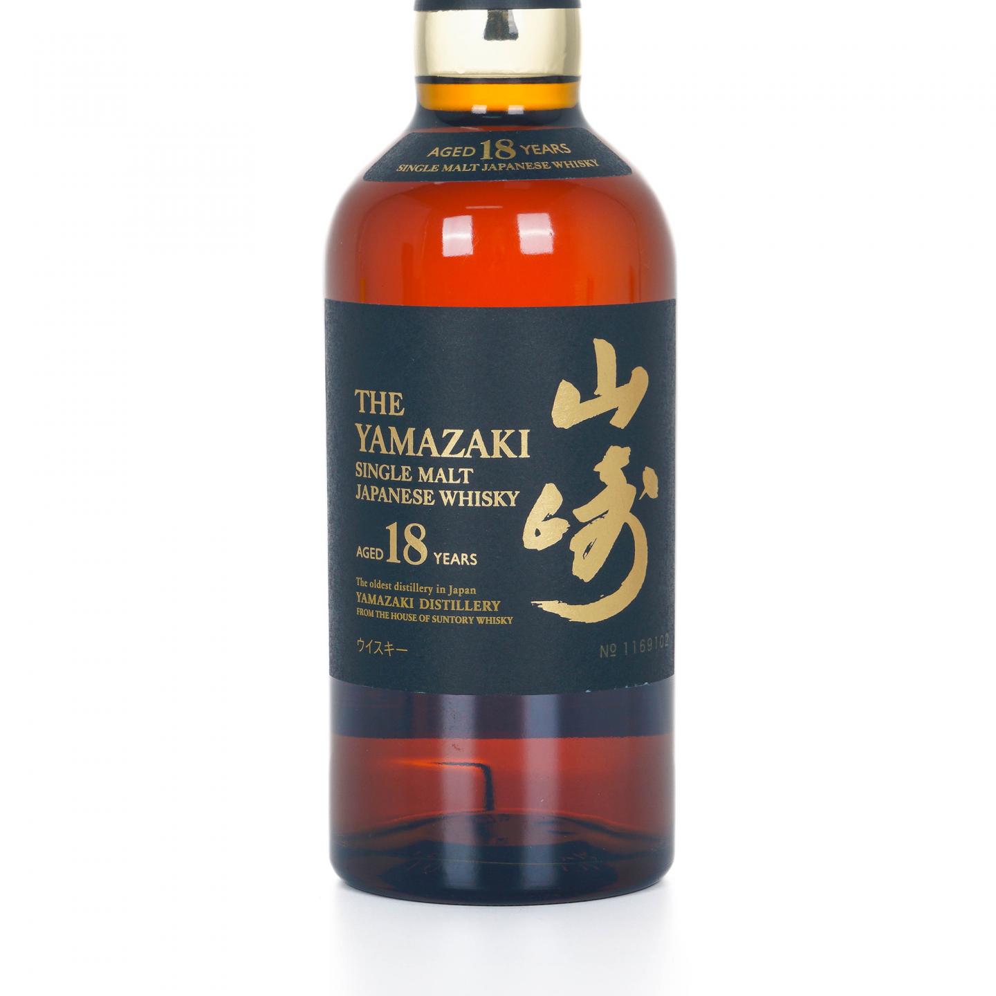山崎 18年 金字黑标 No.1169102