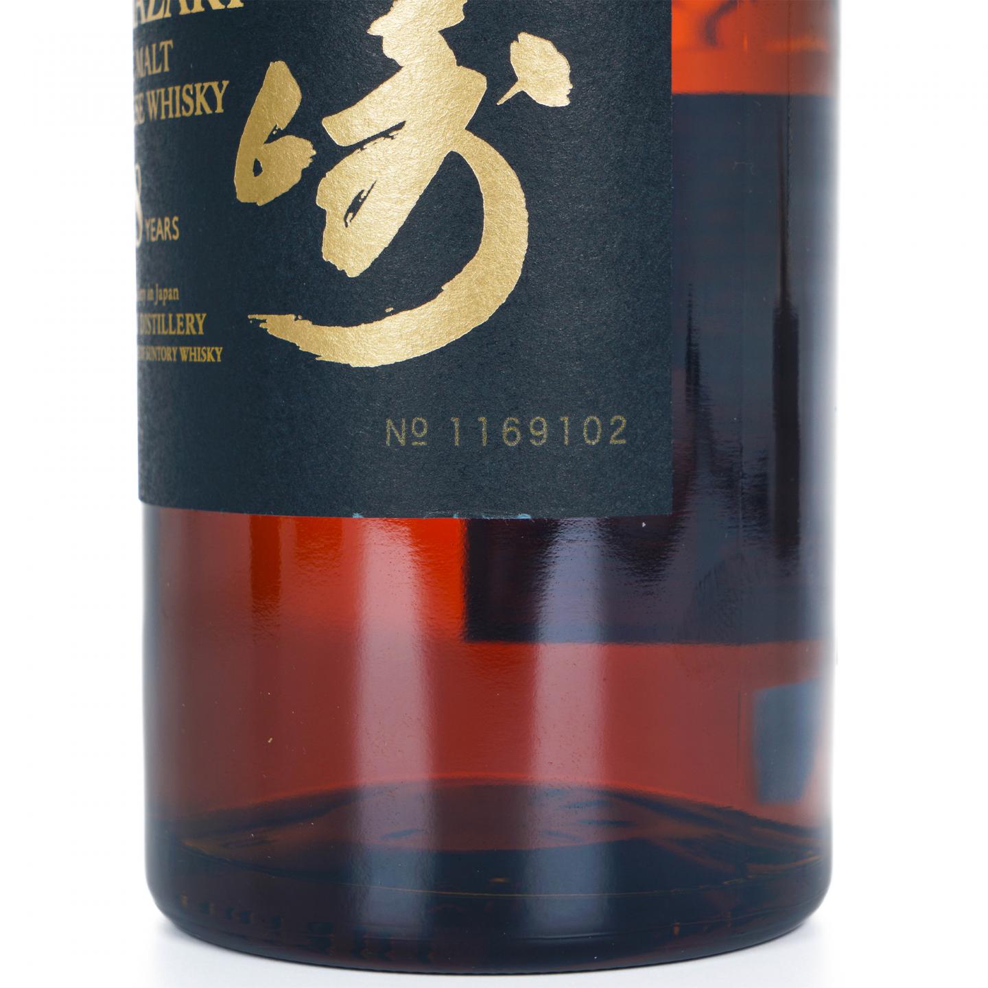 山崎 18年 金字黑标 No.1169102