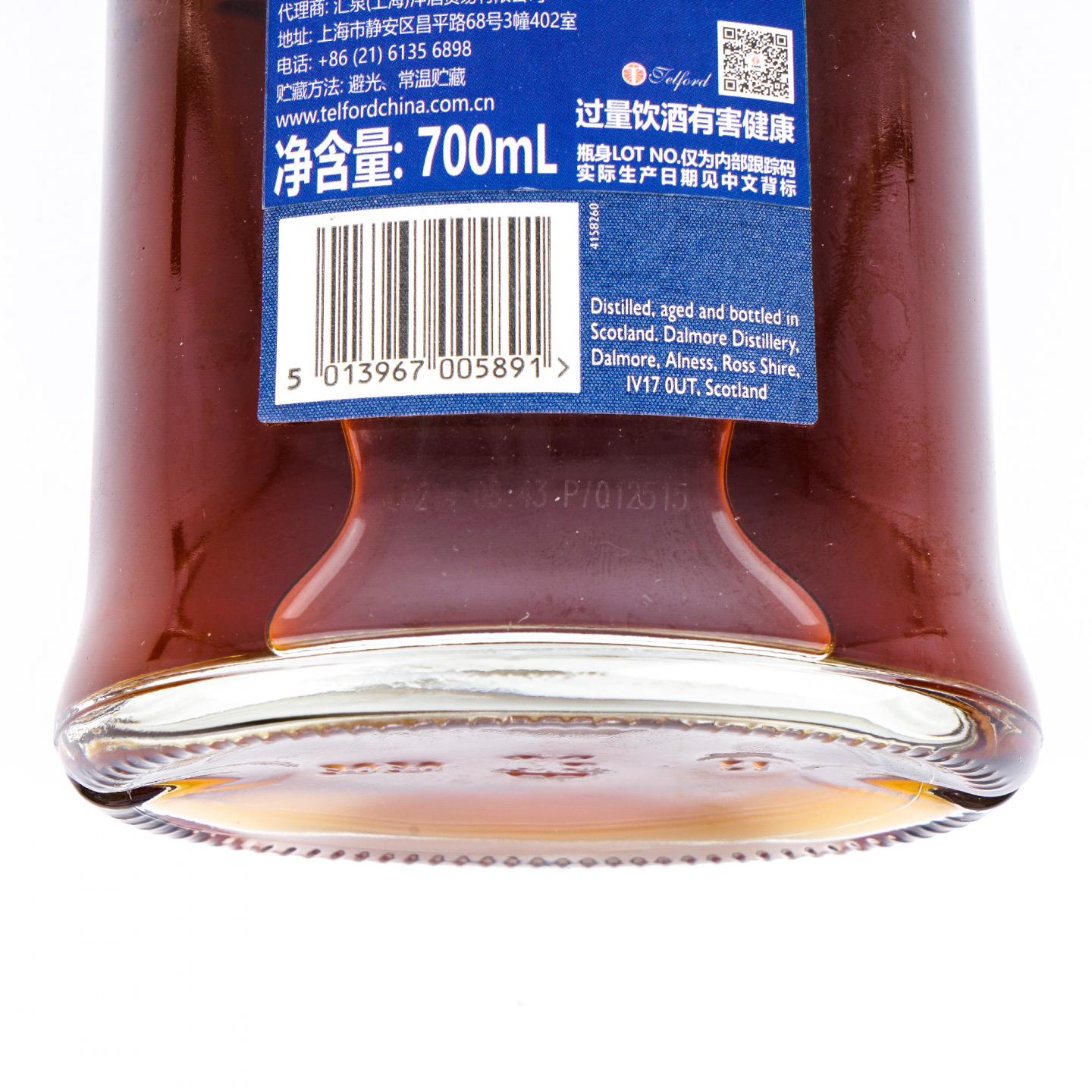 Dalmore 达尔摩 18年 700ml