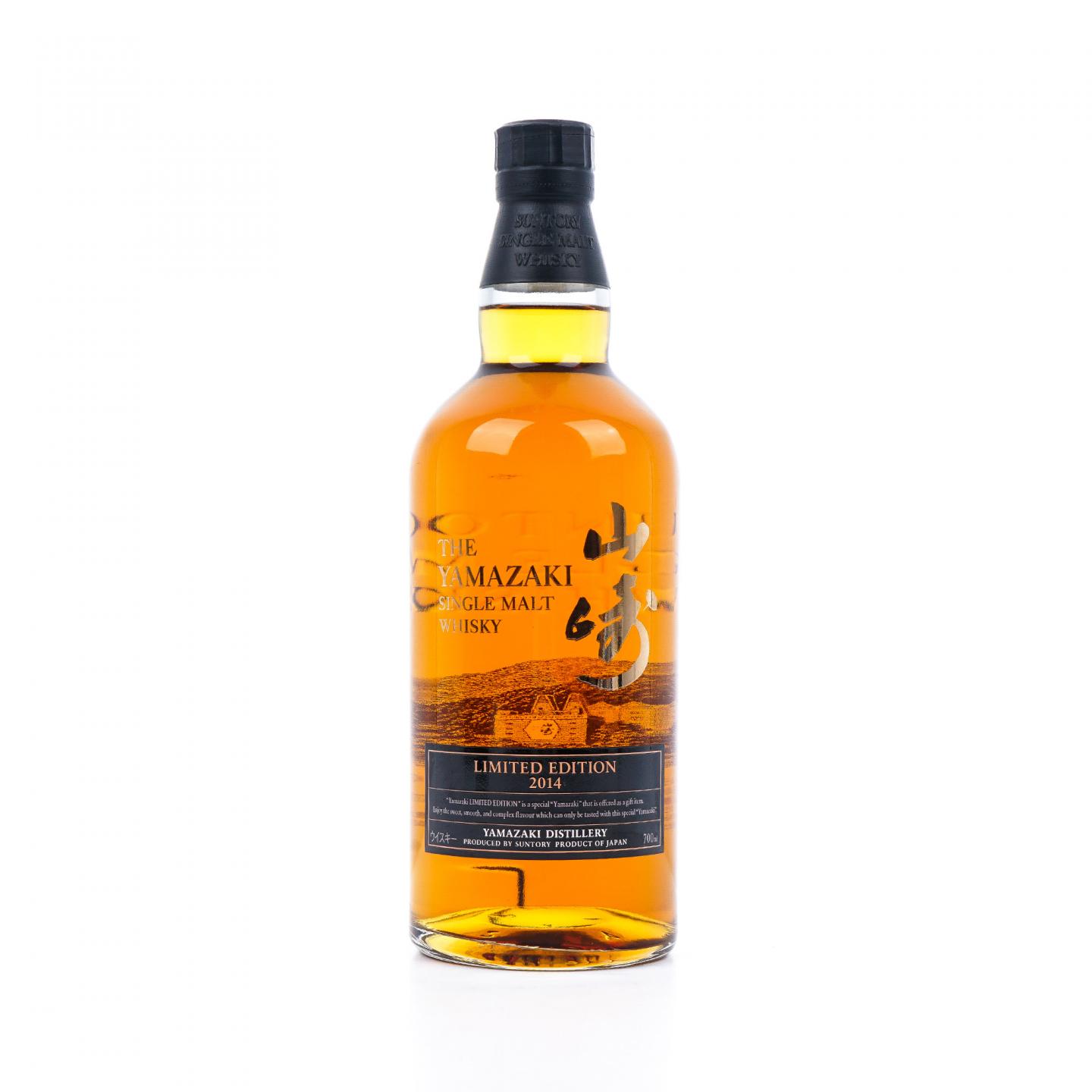 山崎 2014 限量版 Limited Edition