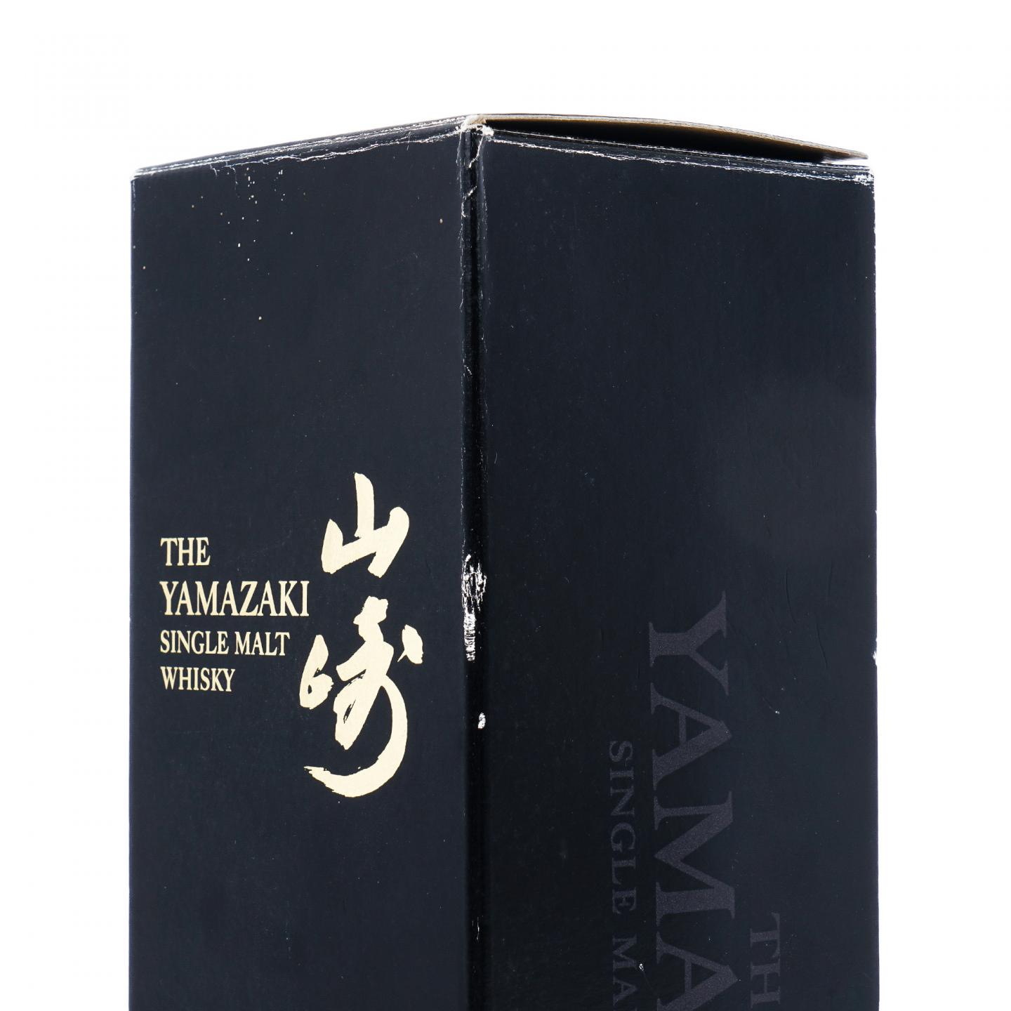 山崎 2014 限量版 Limited Edition