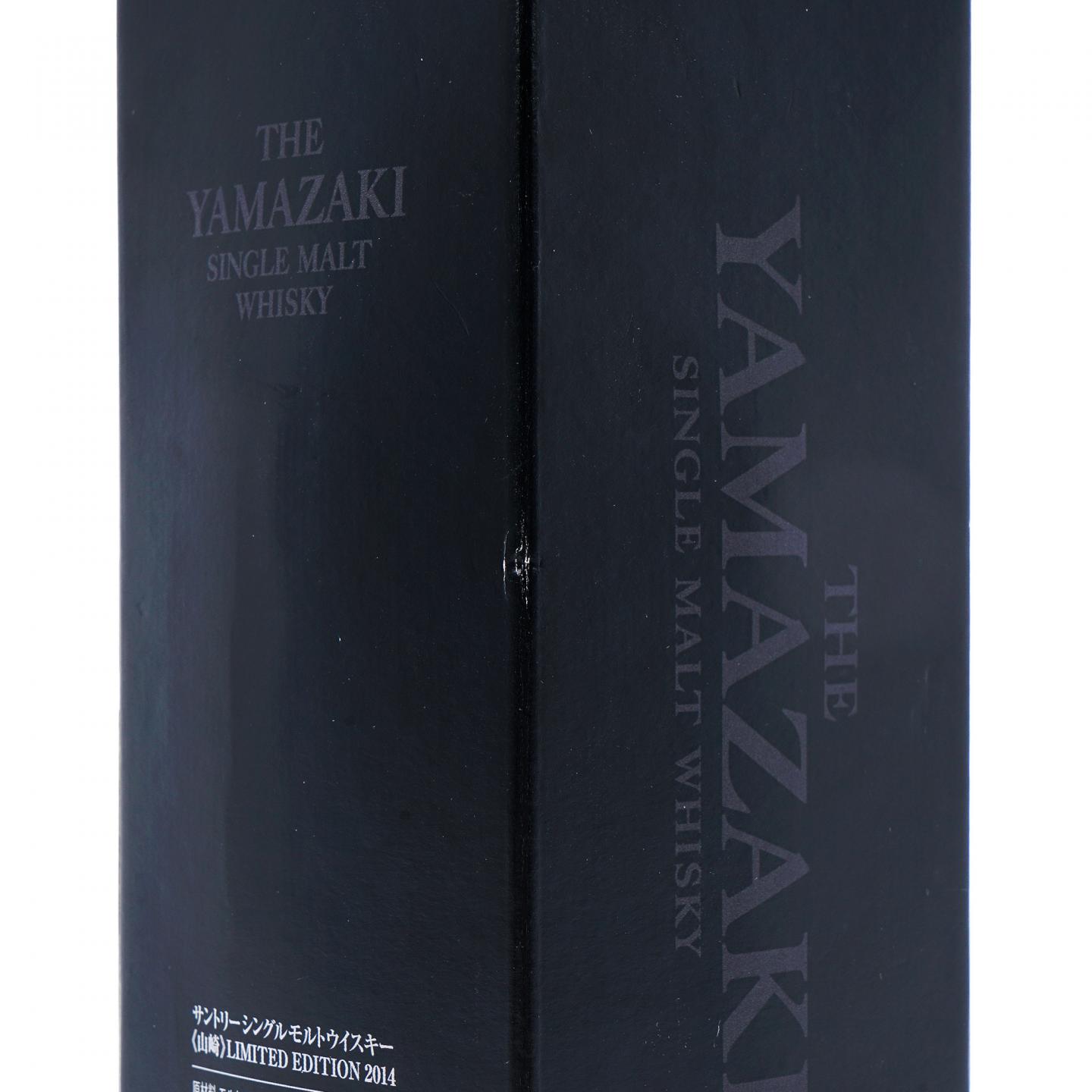 山崎 2014 限量版 Limited Edition