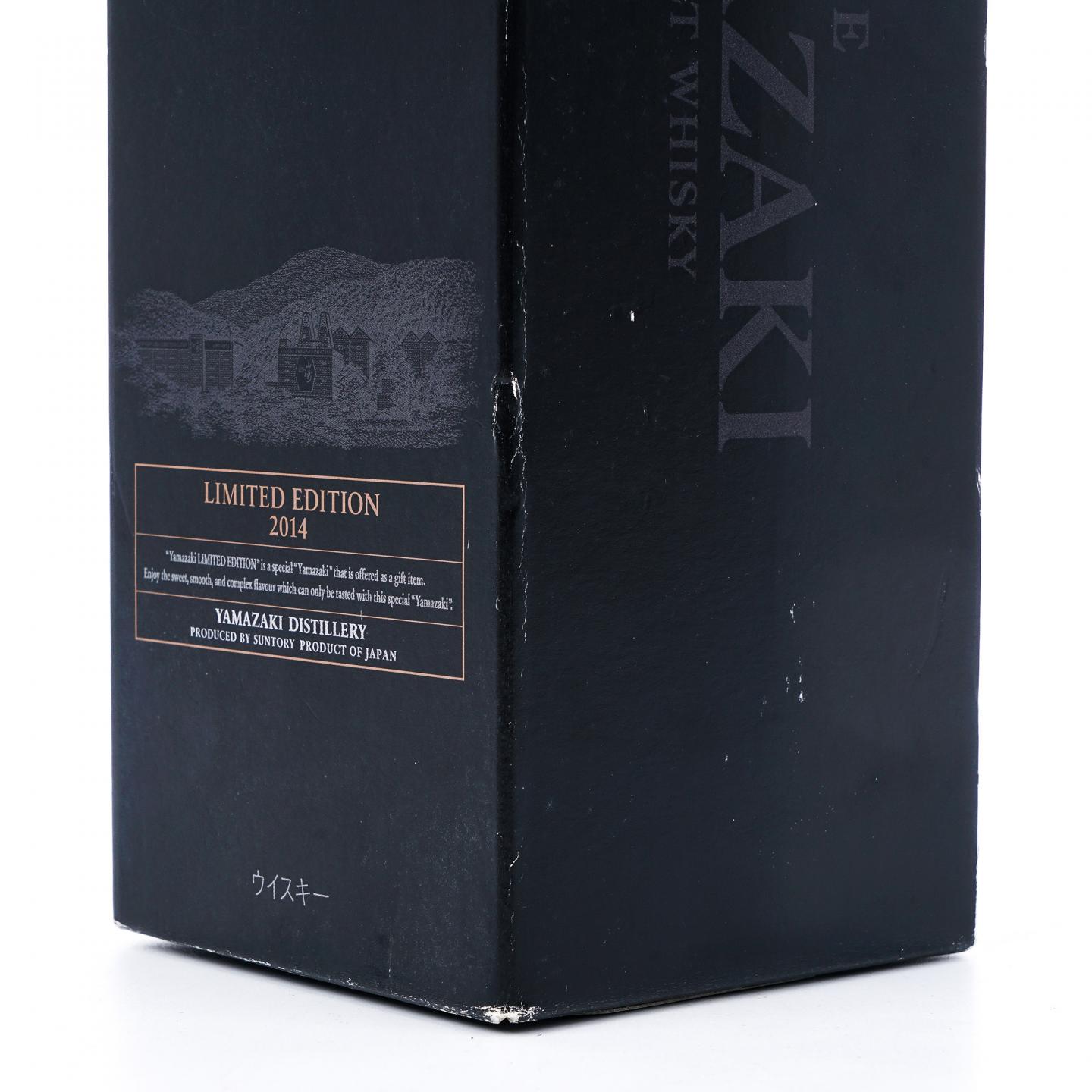 山崎 2014 限量版 Limited Edition