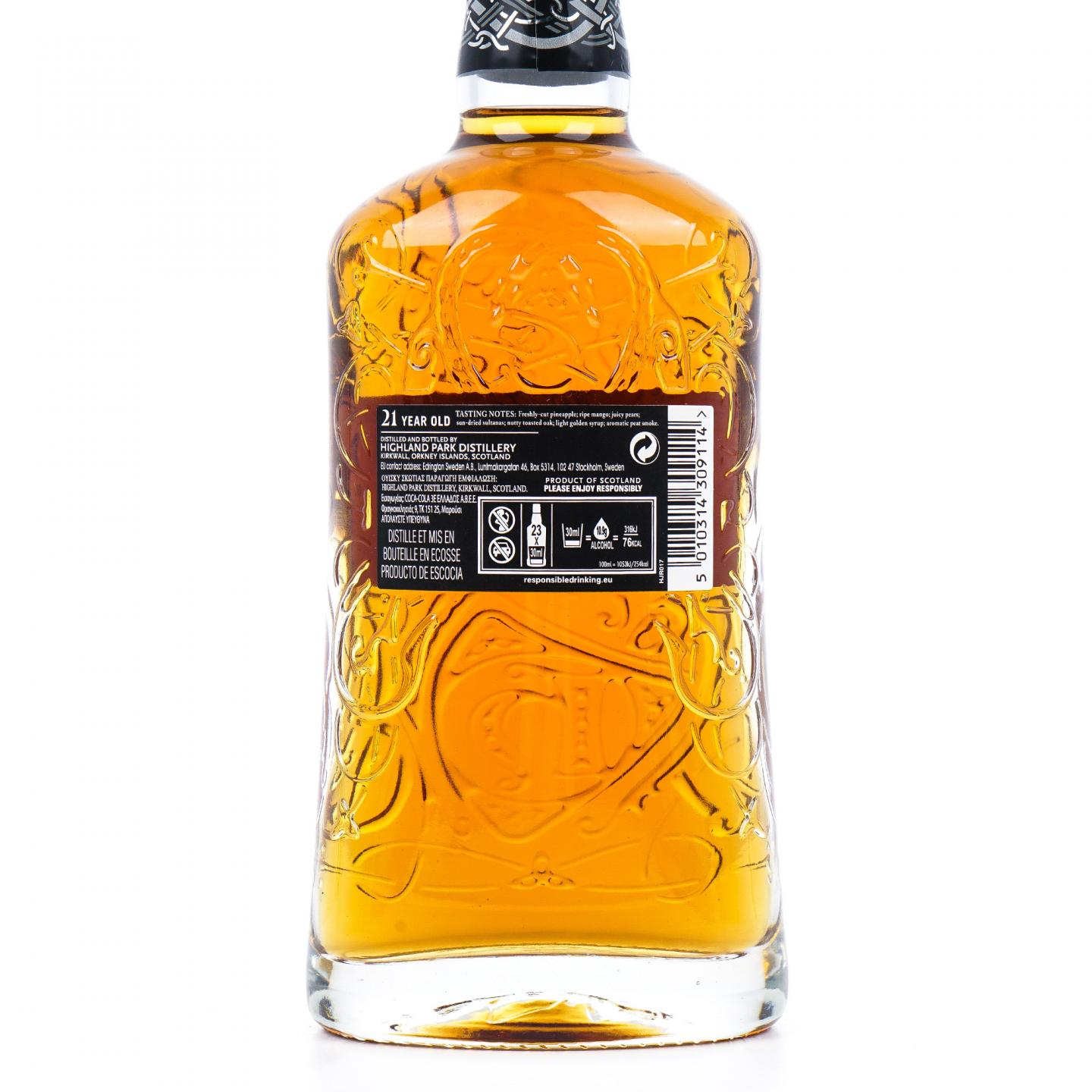 Highland Park 高原骑士 21年 700ml