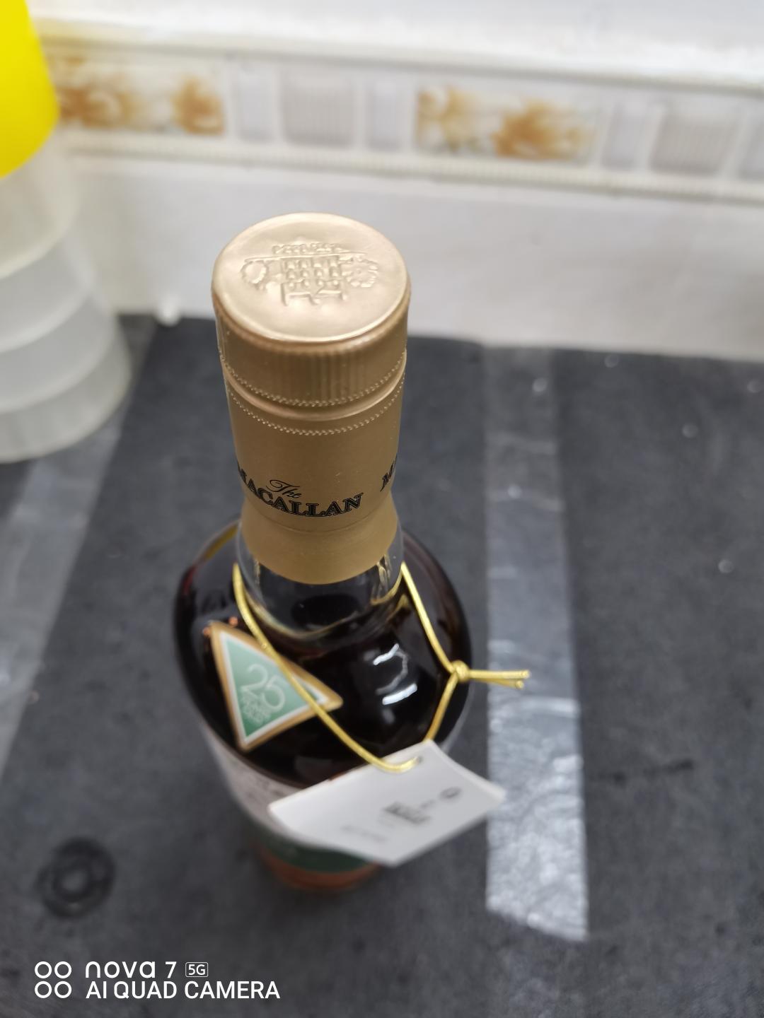 麦卡伦25年 经典 fine oak