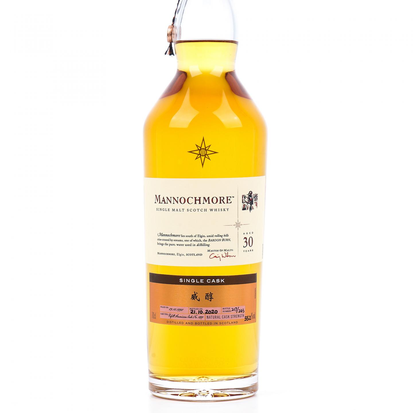 Mannochmore 曼洛克摩 30年 1990-2020 星星标 单一原桶 行货