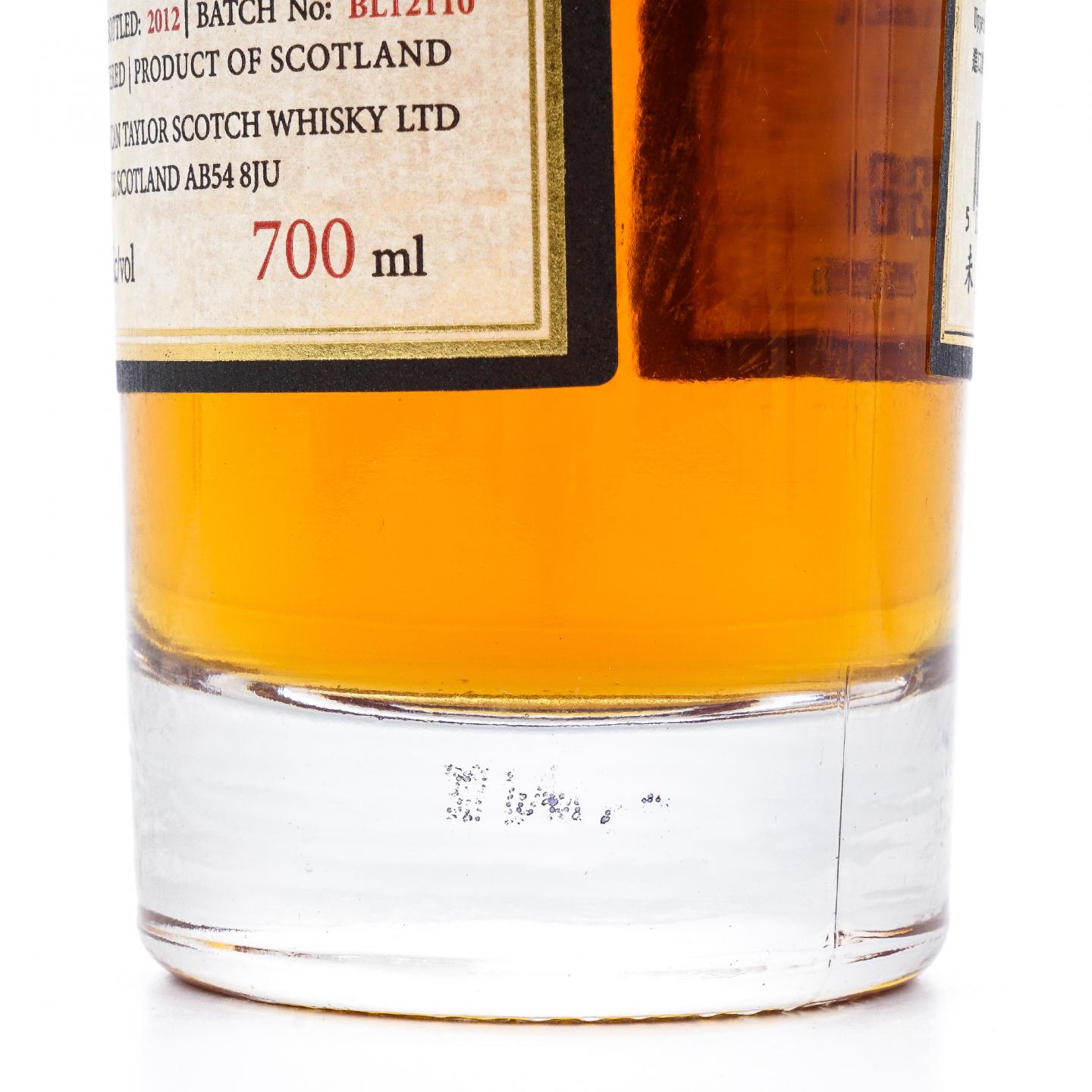 Bruichladdich 布赫拉迪 19年 1992-2012 Duncan Taylor