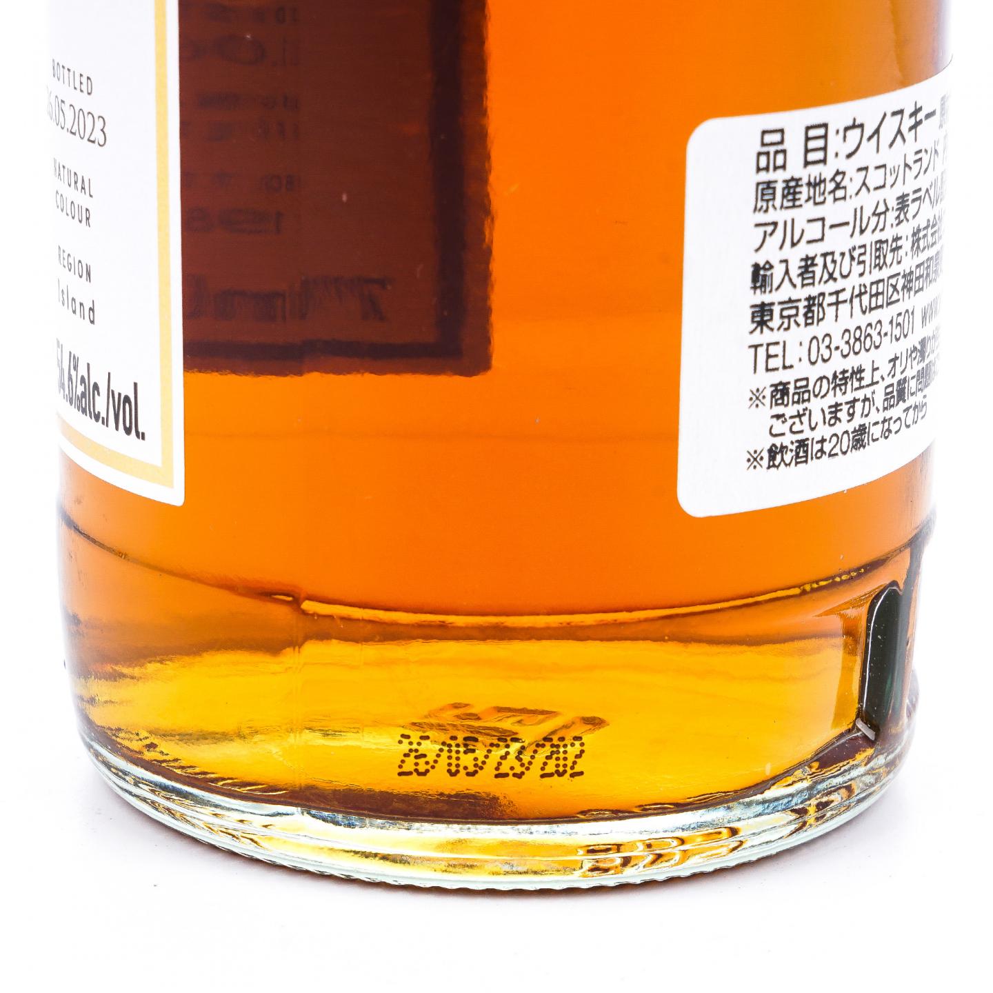 Highland Park 高原骑士 18年 2004-2023 Duncan Taylor