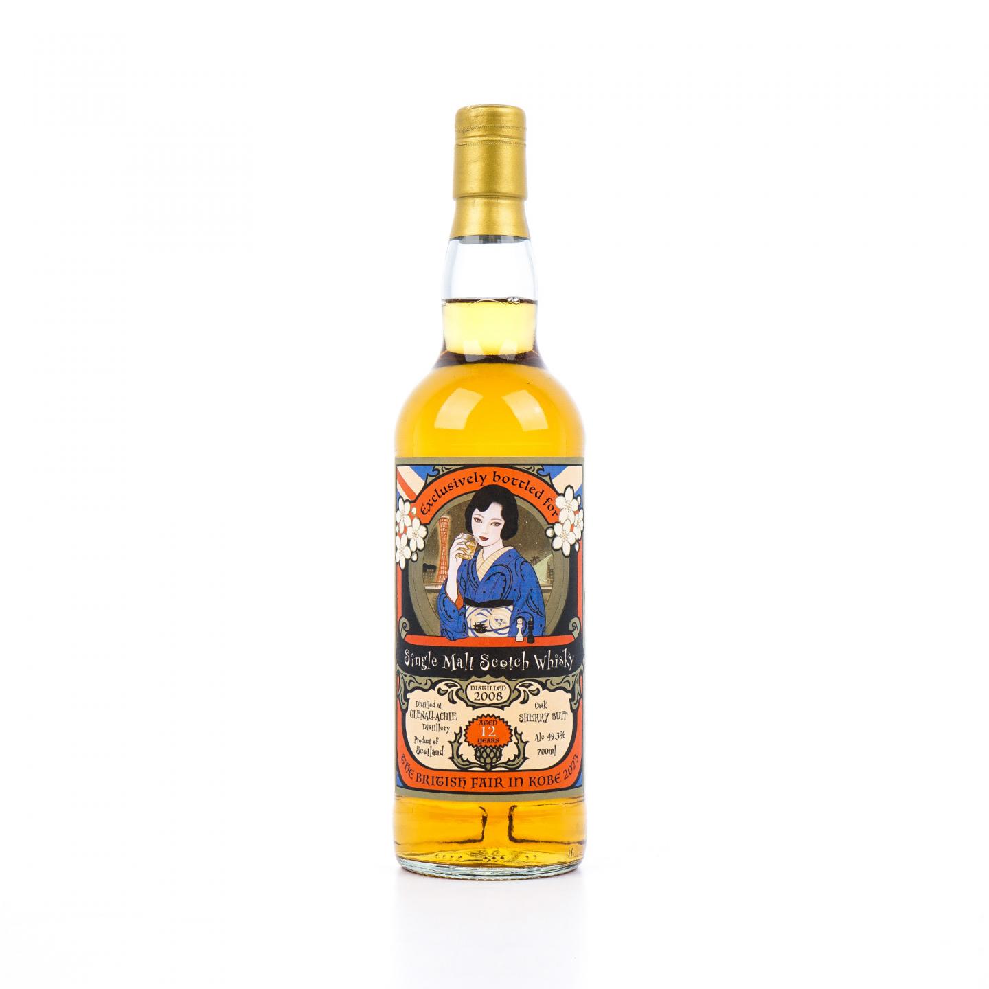 Glenallachie 格兰纳里奇 2008 12年 2023年神户英国博览会限定