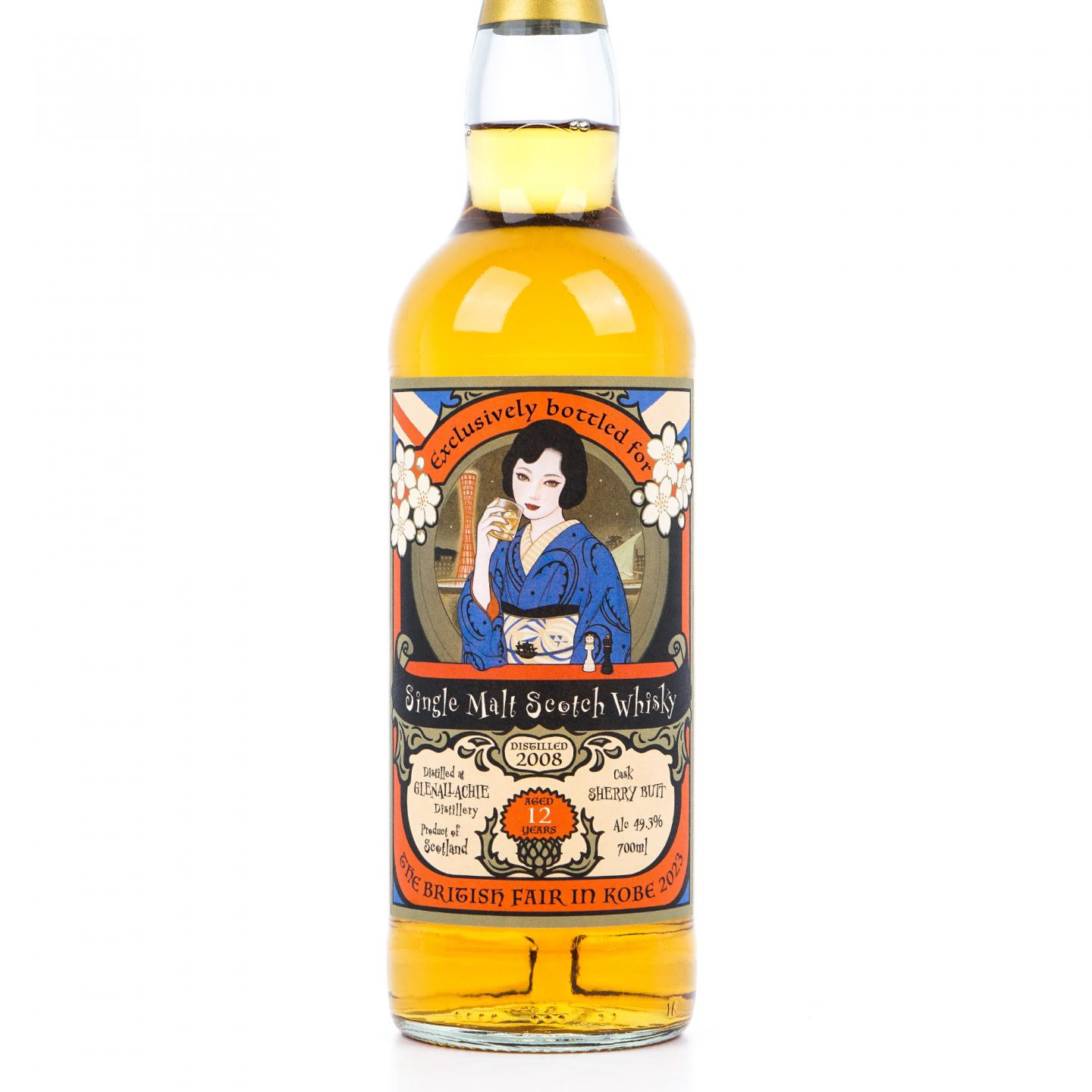 Glenallachie 格兰纳里奇 2008 12年 2023年神户英国博览会限定