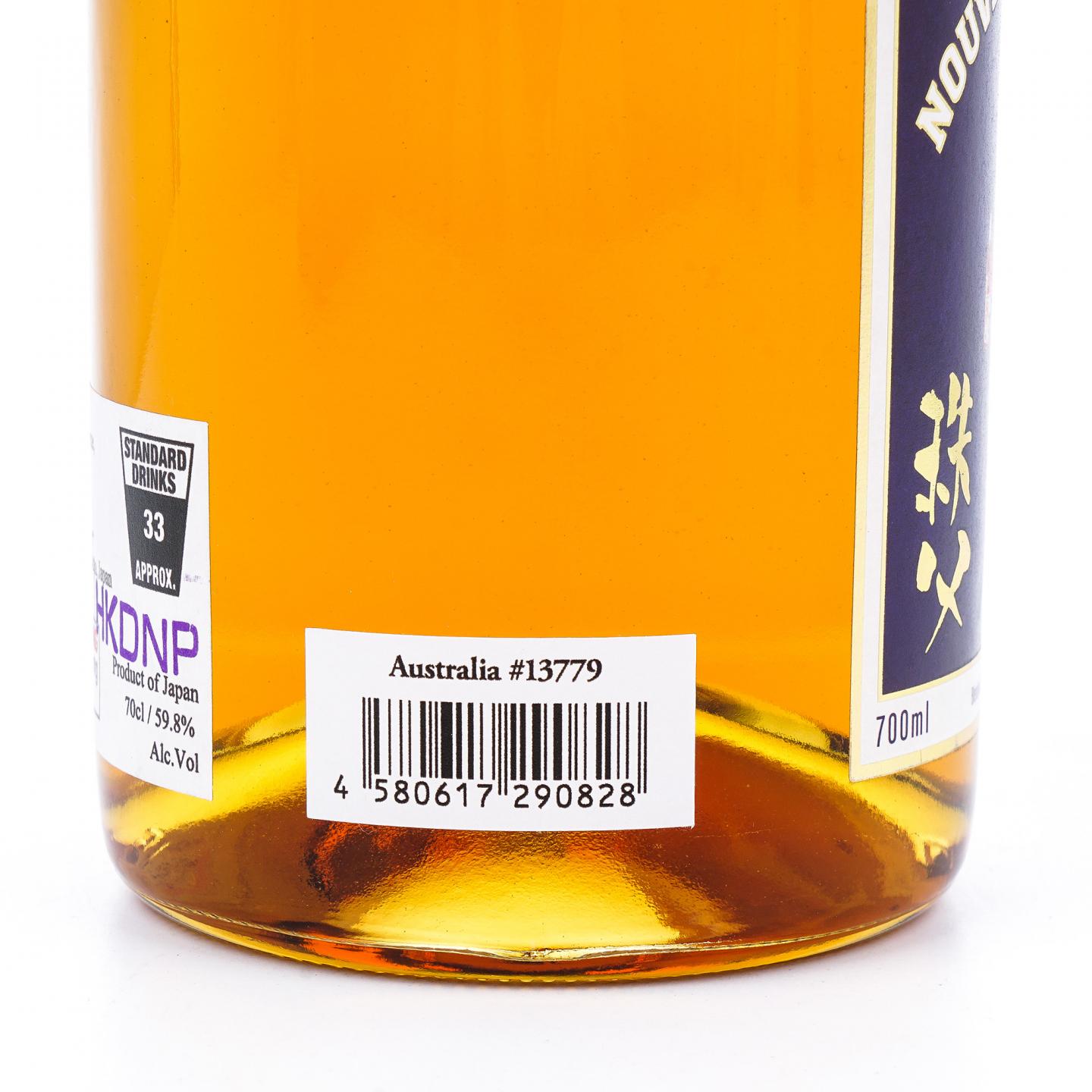 秩父 2020-2024 单桶调和 桶号#13779