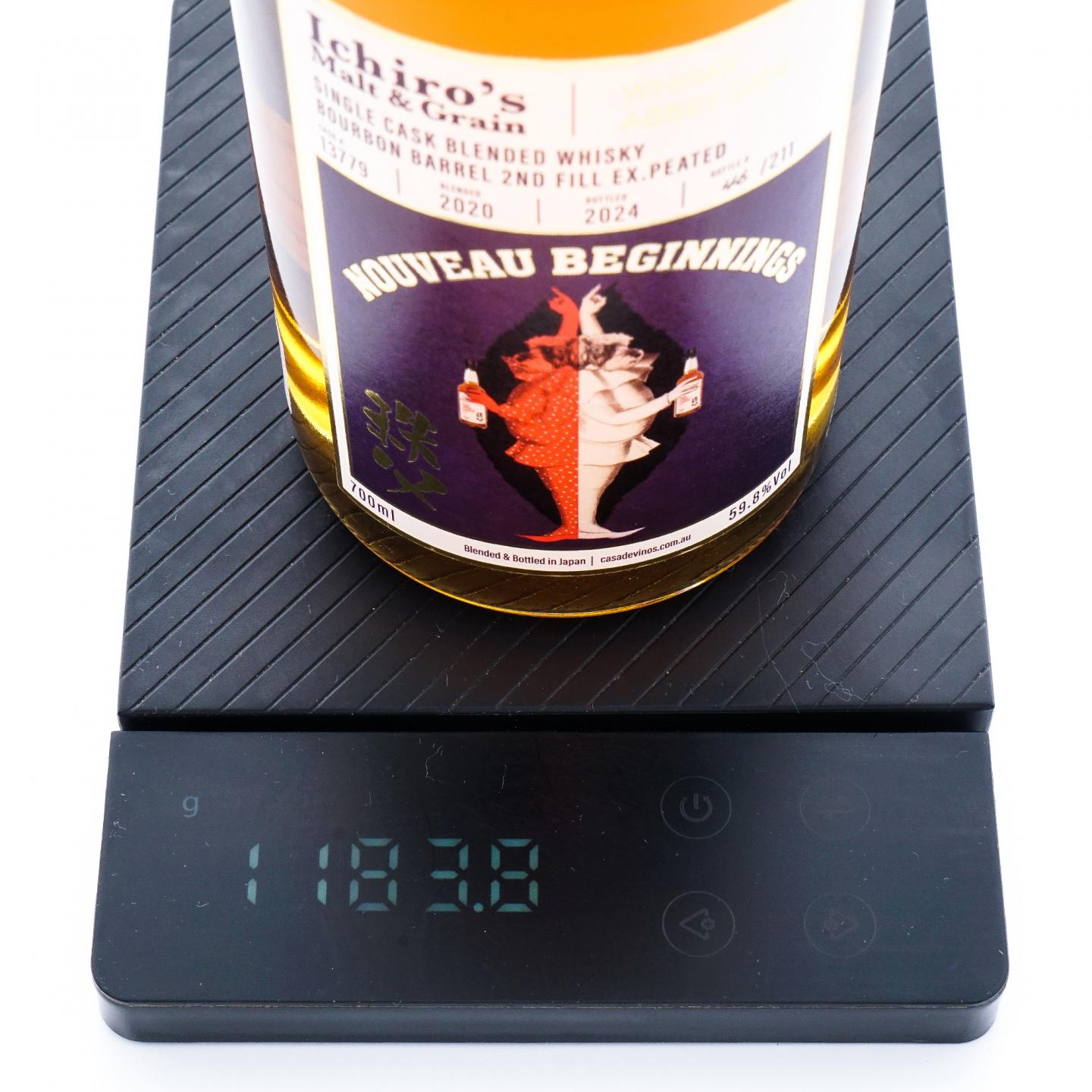 秩父 2020-2024 单桶调和 桶号#13779