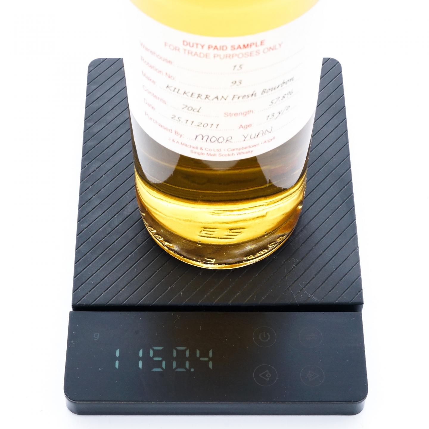 Kilkerran 可蓝 13年 2011 完税瓶